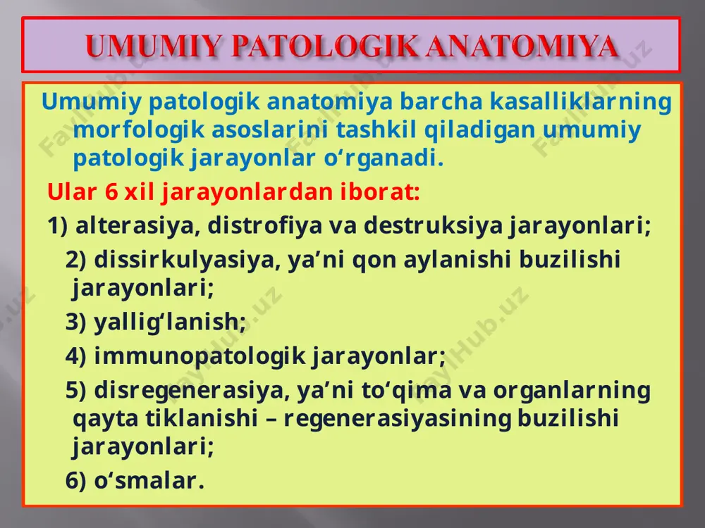 patologik anatomiya 1-ma’ruza - Page 5