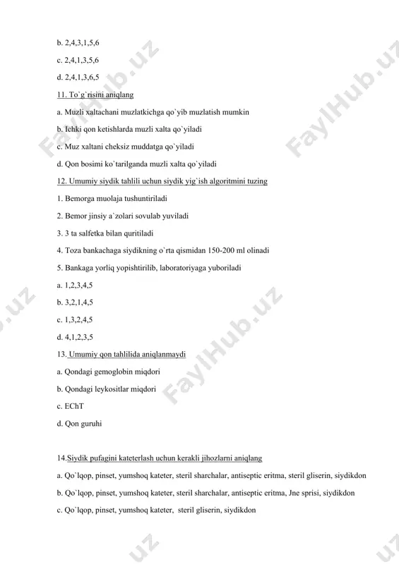 si bemor tepasiga tushiriladi va shkaladagi bo`linmalar planshetkaning pastki qirrasi bo`yicha sanaladi. 2. bemorning ustki kiyimlari yechilib, bo`y o`lchagich taxtasiga yalangoyoq chiqiladi 3. bo`y o`lchagich stoykasiga bemorning tovoni, dumbasi, kuraklari va ensasi tegib turishi kerak. tashqi eshituv yo`lining yuqori nuqtasi va ko`z tashqi burchagi bir nuqtada joylashishi kerak 4. bemorning ahvoli monelik qilmasa tik turga holda o`lchanadi. 5. planshetka yana avvalgi holatga keltiriladi va bemor kiyintiriladi a. 1,2,3,4,5 b. 4,2,3,1,5 c. 4,1,3,2,5 d. 5,1,2,3,4 18. arterial bosimni o`lchash algoritmini yozing (bu ochiq test, javob algoritm shaklida to`liq yoziladi) 19. sistemani tayyorlash texnikasi algoritmini yozing (bu ochiq test, javob algoritm shaklida to`liq yoziladi) 20. insulinni dozalash va yuborish texnikasi algoritmini yozing (bu ochiq test, javob algoritm shaklida to`liq yoziladi)