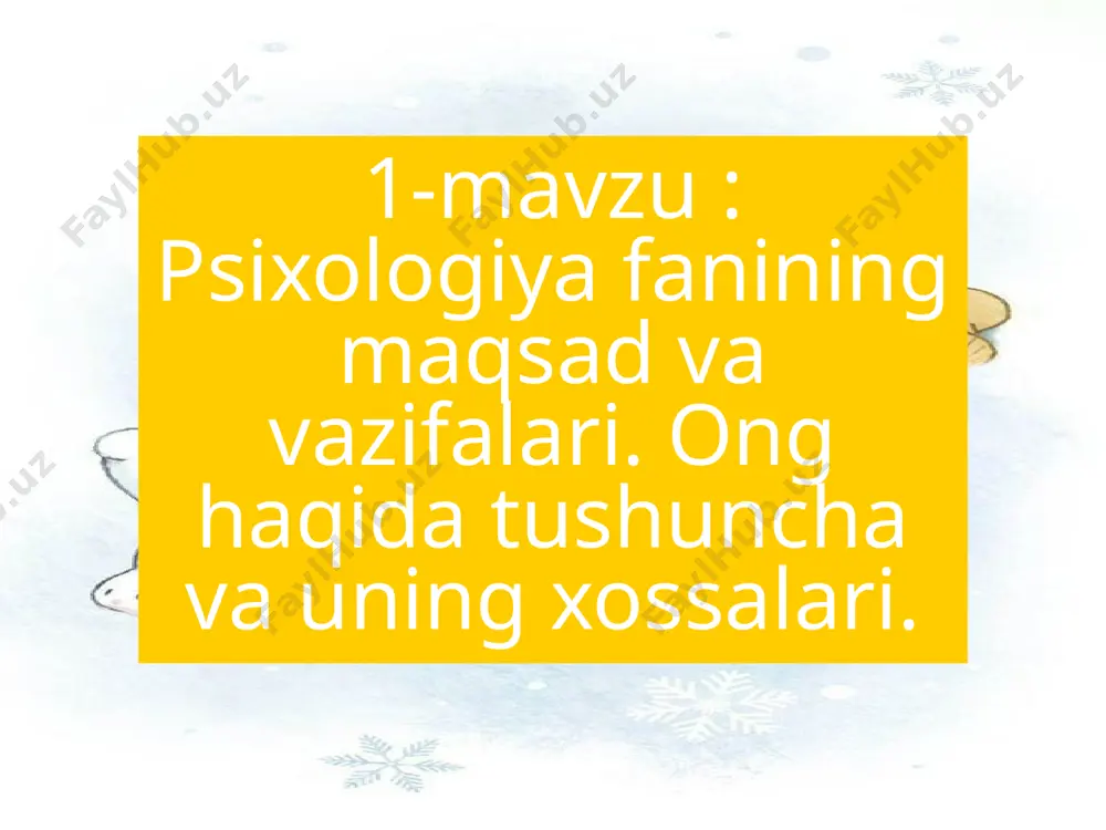 asi hayvonlar miyasiga qaraganda qancha murakkabroq tuzilgan bo’ladi. odam miyasi hajmi jihatidan ham katta. agar maymun miyasining og’irligi 400-500 g bo’lsa, odam miyasining og’irligi o’rta hisobda 1400 g dir. r.dekart tomonidan xvii asrda refleks tushunchasini fanga kiritilishi organizm va muhit ta'siri asoslari ochilishi borasidagi muhim nazariyalardan biri sifatida rol o’ynaydi.refleks - organizmning tashqi va ichki ta'sirotlarga markaziy nerv tizimi orqali bergan javob reaksiyasidir. i.m.sechenov (1829-1905) tomonidan amalga oshirilgan bu tushunchaning rivojlantirilishi va bu mexanizimning barcha psixik jarayonlarga tegishli ekanligi shunga olib keladi-ki, ilmiy psixologiyada determenizm tamoyili uzil-kesil o’z tasdig’ini topdi. ong-psixikaning eng yuksak darajasi bo’lib u faqat insongagina xosdir. ong ijtimoiy tarixiy sharoitda odam mehnat faoliyatining tarkib topishida til yordamida boshqa kishilar bilan doimiy munosabatda bo’lish natijasidir. bu ma'noda ong mutafakkirlar ta'kidlab o’tganlaridek, ijtimoiy mahsulotdir.ong yuzaga kelishining asosiy sharti, vositasi tildir. psixikaning eng quyi darajasi ongsizlikdir. ongsizlik - bu shunday psixik jarayonlar va hodisalar yig’indisiki, unda inson o’z xatti-harakatlariga javob …
