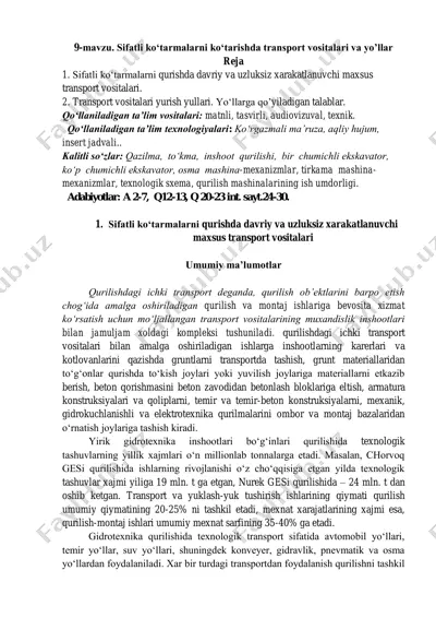 sifatli ko‘tarmalar va transport vositalari — PDF