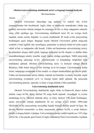 oksford universiteti ma'lumotnomasi — DOCX