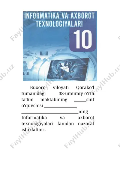 informatika va axborot texnologiyalari fanidan nazorat ishi daftar — DOCX
