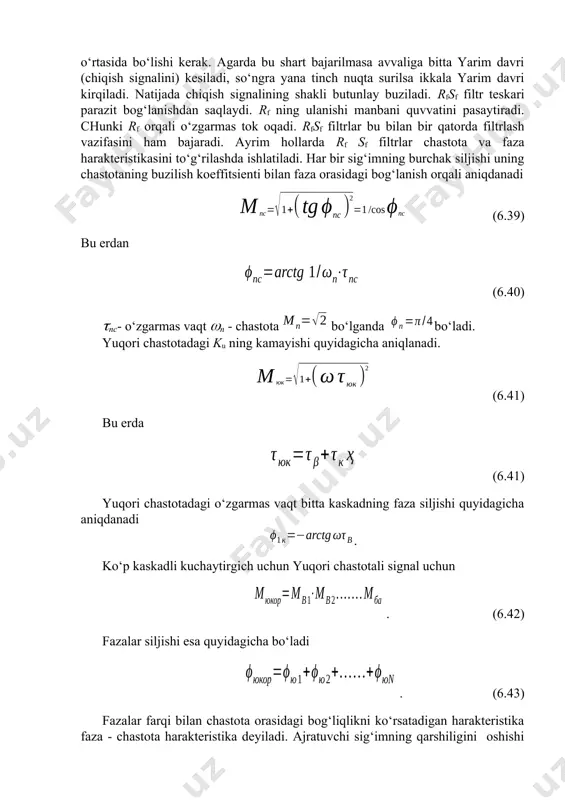 or, va fpast o‘rta chastotaning 0,7 ko‘rt qiymatiga teng. sxemada sig‘imning borligi faza - chastota harakteristikasining buzilishiga olib keladi. o‘rta chastotada fazalar farqi kirish signali bilan chiqish signali orasida farqiga teng bo‘ladi. n - butun son. kirish signalining chastotasini pasayishi fazalar siljishiga olib keladi, chunki sig‘imdan oqayotgan tok kuchlanishdan oldinga suriladi. past chastotada tok kuchlanishdan faza bo‘yicha oldinga o‘tadi. uning surilish burchagi hamma kondensatorlarning surilish burchagini yig‘indisiga teng bo‘ladi (6.43) image6.wmf oleobject2.bin image7.wmf oleobject3.bin image8.wmf oleobject4.bin image9.wmf oleobject5.bin image10.wmf oleobject6.bin image11.wmf oleobject7.bin image12.wmf oleobject8.bin image13.wmf oleobject9.bin image14.wmf oleobject10.bin image15.wmf oleobject11.bin image1.png image2.png image3.emf oleobject1.bin image4.png image5.png j j пс пс пс tg м cos / 1 1 ) ( 2 = + = nc n nc arctg t w j × = / 1 2 = n m 4 / p j = n ) ( 2 1 t w юк m юк + = к юк t t t …