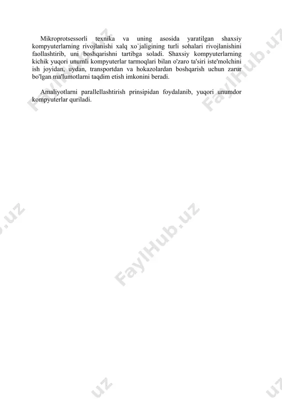 qlar, shu jumladan mikrokompyuterlar bilan yakunlangan hisoblash tizimlari. hozirgi bosqichda boshqaruvning avtomatlashtirilgan tizimlarini texnik ta'minotini takomillashtirishning asosi foydalanuvchi va kompyuter o'rtasidagi aloqa vositalarining rivojlanishi hisoblanadi. bevosita ishlab chiqarish va boshqarish jarayonida shaxsiy mehnat unumdorligini sezilarli darajada oshirishga mo'ljallangan shaxsiy kompyuterlarning roliga alohida e'tibor qaratish lozim. shaxsiy kompyuter, qoida tariqasida, ko'p maqsadli maqsadga ega bo'lib, yuqori darajadagi protsessual va protsessual bo'lmagan tillardan foydalanish, displeydan kiritish-chiqarish, hujjatning qog'oz nusxasini olish vositalari, kirish imkoniyatini beradi. yanada samarali kompyuterlar. shaxsiy kompyuterlar hujjatdan matnli ma'lumotlarni to'g'ridan-to'g'ri kiritish va hech bo'lmaganda bosilgan matnni tanib olish imkoniyatini ta'minlashi kerak. bundan tashqari, kelajakda bunday kompyuterlar grafik axborotni kiritish-chiqarish va ovozli aloqa qilish imkoniyatiga ega bo'ladi. mikroprotsessorli texnika va uning asosida yaratilgan shaxsiy kompyuterlarning rivojlanishi xalq xo`jaligining turli sohalari rivojlanishini faollashtirib, uni boshqarishni tartibga soladi. shaxsiy kompyuterlarning kichik yuqori unumli kompyuterlar tarmoqlari bilan o'zaro ta'siri iste'molchini ish joyidan, uydan, transportdan va hokazolardan boshqarish uchun zarur bo'lgan ma'lumotlarni taqdim etish …