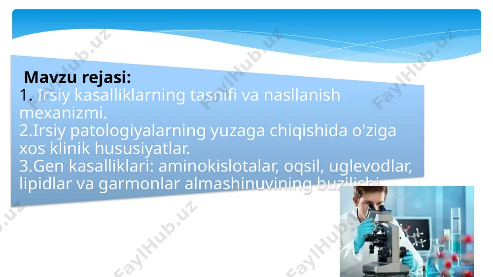 tushunchasi bilan bir xil emas. oilaviy kasalliklar ham irsiy yoki irsiymas bo‘lishi mumkin. oilaviy kasallik oila a`zolariga bir xil zararli omil ta`sirida kuzatilishi mumkin (noto‘g‘ri ovqatlanish, yashash sharoiti nochorligi, zararli kasbda ishlash va boshqalar). irsiy kasalliklar deb etiologik omili mutatsiyalar bo‘lgan kasalliklarga aytiladi. irsiyatga va muhitga aloqadorligiga qarab mavjud kasalliklarni 4 guruhga ajratiladi. birinchi guruh – aniq irsiy kasalliklar. kasallik mutatsiya natijasi, muhit ta`siridan qat`iy nazar yuzaga chiqadi. bularga to‘liq namoyon bo‘ladigan xromosoma va gen kasalliklarini kiritish mumkin, (daun sindromi, gemofiliya, neyrofibromatoz, fenilketonuriya, mukovistsidoz, axondroplaziya va boshqalar) kasallik ontogenezining harqanday bosqichlarida namoyon bo‘lishi mumkin. ikkinchi guruh kasalliklari irsiy omilga bog‘liq, lekin uning namoyon bo‘lishi uchun ma`lum atrof muhit omili ta`siri kuzatilishi shart (podagra, diabet). bular irsiy moyilligi bo’lgan kasalliklardir. uchinchi guruh kasalliklarida asosiy etiologik omillar muhit ta`sirlari hisoblandi, lekin ularning namoyon bo‘lishida irsiyatning ham roli mavjud. to’rtinchi guruh kasalliklari rivojlanishida irsiy omillar hech qanday rol o’ynamaydi (jarohatlar, kuyish, yuqumli kasalliklar). …