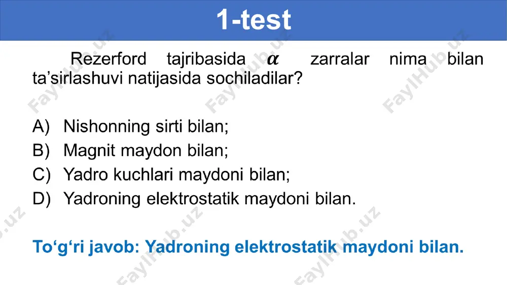 ng. javob: da 50 tadan proton va 50 ta elektron, 48 ta neytron mavjud. mustaqil bajarish uchun topshiriqlar 1. moddasidagi barcha protonlar, neytronlar va elektronlar sonini toping. 2. atom yadrosida 11 ta proton va 13 ta neytron bor boʻlsa, shu neytral atomning elektron qobigʻida nechta elektron bor. image1.png image2.jpg image3.png image4.png image5.png image6.png image7.png image8.png image9.png image10.png image11.png image12.png image13.png image14.png image15.png image16.png /docprops/thumbnail.jpeg