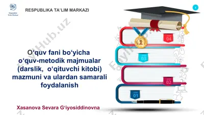 o‘quv fani bo‘yicha o‘quv-metodik majmualar (darslik, o‘qituvchi kitobi) — PPT