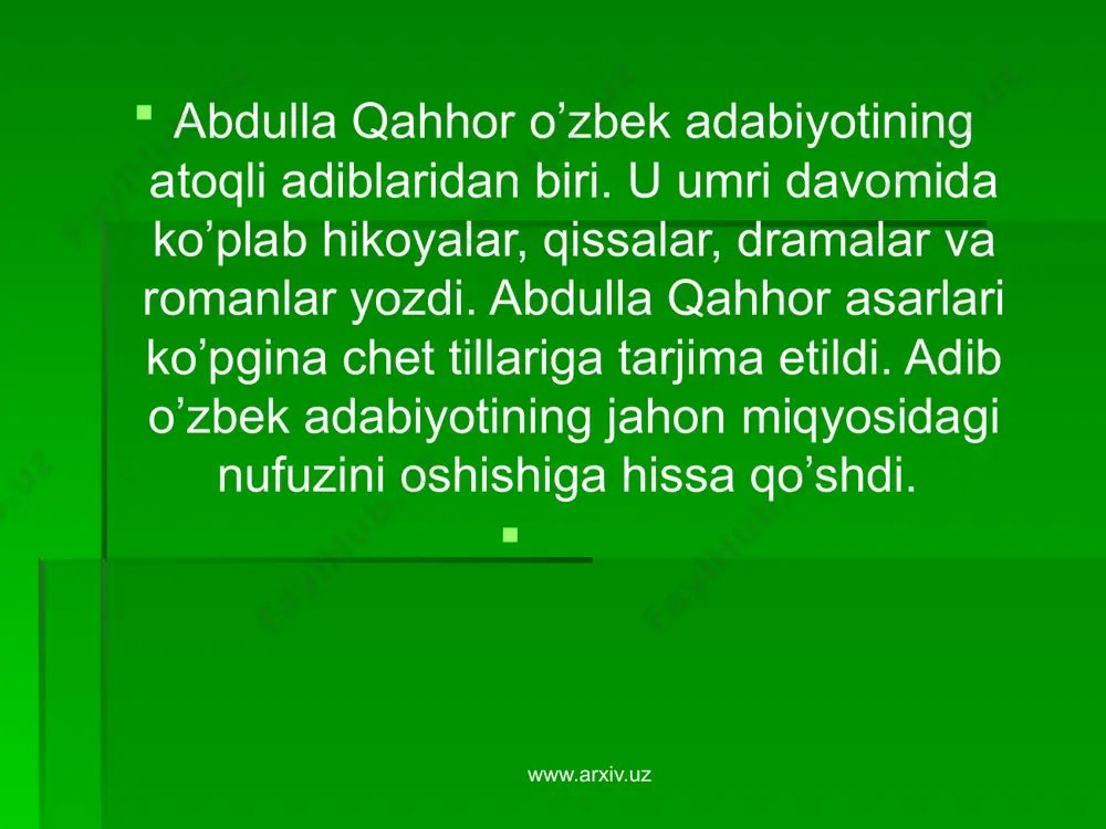 qizil konvert», «kampirlar sim qoqdi», «xotinlar», «asror bobo», «beshik», «mahalla». «nurli cho’qqilar» kabi hikoyalari chop etildi. www.arxiv.uz adib «sinchalak», «o’tmishdan ertaklar», «mahalla» singari qissalarida ham xarakter yaratishda o’z mahorati qirralarini yana bir karra namoyon qildi. qissalarida realistik uslub etakchilik qilgan bo’lib, hayotimizdagi ayrim kamchiliklar ochib beriladi. abdulla qahhor drama janrida ham badiiy yuksak asarlar yaratdi. 1949 yili «yangi er yoxud shohi so’zana», 1954 yili «og’riq tishlar», 1962 yili «tobutdan tovush», 1967 yili «ayajonlarim» komediyalarini yozib tugallagan. komediyalar o’sha vaqtning o’zidayoq sahnalashtirilib, tomoshabinlarning olqishiga sazovor bo’lgan. www.arxiv.uz abdulla qahhor badiiy tarjimachilik sohasida ham samarali qalam tebratdi. jumladan, m.gor’kiyning «mening universitetlarim», f.gladkovning «olovli ot», a.serafimovichning «temir oqim». m.shaginyanning «gidrotsentral», i.lening «tog’lar orasida» hamda gogol’ va chexovning qator asarlarini o’zbek tiliga tarjima qildi. umuman olganda, abdulla qahhor shaxsiyati butun, bir so’zli, haqiqiy inson bo’lgan. ijodkor sifatida xx asr o’zbek adabiyotiga sezilarli ta’sir ko’rsatib, o’zidan ulkan badiiy meros qoldirdi. www.arxiv.uz e’tiboringiz uchun tashakkur !!! …
