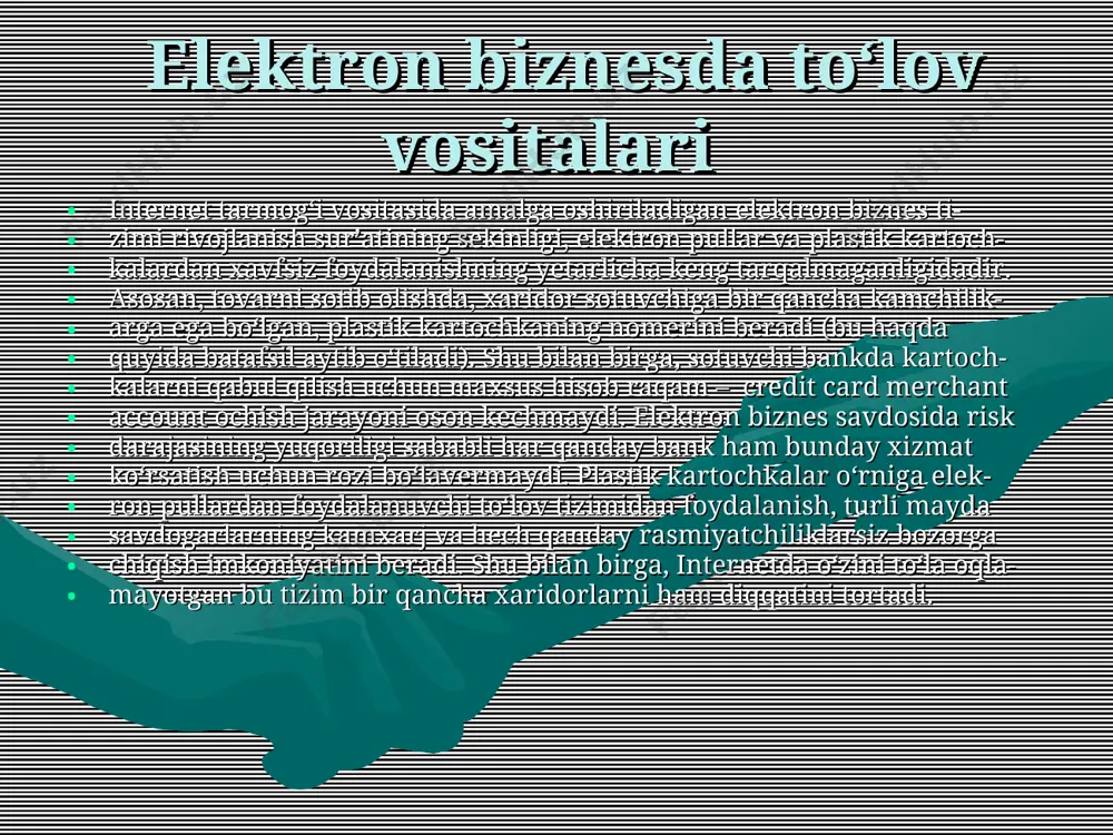 ‘z kartochkasidan 1$ emas, balki undan bir necha baro- bar ortiq summani yo‘qotishiga tavakkal qiladi, chunki kartochka hisob raqamida, odatda, bir necha ming dollar bo‘ladi. bunda xaridor to‘g‘ri- sidagi ma’lumotlar istalgan odamga tarqalishi mumkin. haqiqiy sotuv- chi uchun ham bu holat noqulay bo‘lishi tabiiy hol, albatta. elektron pullar shu tariqa, aytish mumkinki, internet to‘lov tizimining hali hech kim o‘ylamagan va yuqorida sanab o‘tilgan kamchiliklardan holi bir tizim mavjud. bunday sxemalar elektron imzolarni nominallarni saqlovchi – ma’lumotlar dahasini qalbakilashtirish (nusxa ko‘chirish) dan shifrlash va himoyalash bilan birga virtual banklarda himoyalangan kirish yo‘liga ega bo‘lgan hisoblarni yuritish elektron pullar yordamida amalga oshiriladi. raqamli pullar va internet muhiti raqamli pullarni internet muhitidagi to‘lov tizimining asosi sifatida, ularga amal qilishini tashkillashtirish, xavfsizlik darajasi va hisob-kitob usuliga ko‘ra tasniflash mumkin. foydalanish turiga ko‘ra raqamli pullar quyidagicha guruhlanadi: • zaruriy ma’lumotlar bilan ochiq tarzda almashinuv; • ma’lumotlar almashinuv bosqichida shifrlangan ma’lumotlar tizimi; • guvohnomalardan foydalanishni ko‘zda …