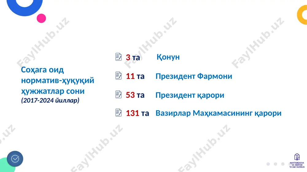 таълим мусассасасида бошқарувнинг меъёрий-ҳуқуқий асослари - Page 5