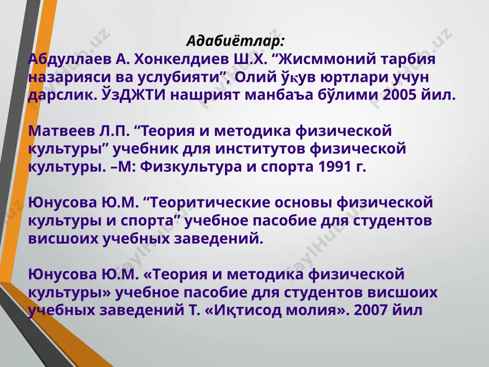 "жисмоний тарбия воситалари" - Page 3