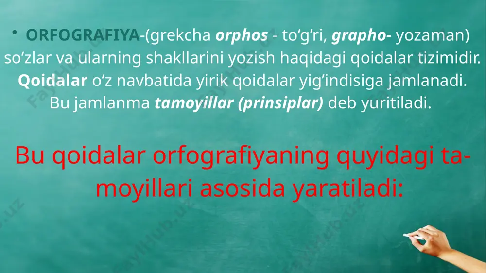 orfografiya va uning tamoyillari - Page 3