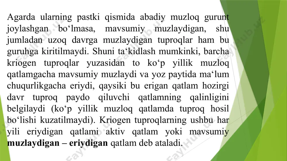 gen strukturalanish; 7) biogen nurash. arktika tuproqlari, ularning tabiiy sharoitlari, tarqalishi, hosil bo’lishi, tasnifi, tarkibi va xossalari bular qutb sovuq quruq iqlimli (yog‘in miqdori 50-200 mm, iyulning xarorati 5 0 s dan yuqori bo‘lmagan manfiy o‘rtacha yillik temperaturali –14 dan 18 0 s gacha) sharoitda, suv o‘tlari- lishaynikli plyonkasi va tagida yo‘sinlar va gulli o‘simliklar (suv ayirgichlarda yuqori o‘simliklar suv yuzasining 25 % ni qoplaydi yoki umuman bo‘lmaydi) va a-c tipdagi kuchsiz rivojlangan kam qalinli tuproq profili bilan xarakterlanadigan yaxshi zovurlangan yuqori arktika va antarktikaning tuproqlaridir. mdh tuproqlari sistematikasiga arktika tuproq tipi ye.i.ivanova tomonidan 1956 yilda kiritilgan. rossiya va chet el olimlarining shimoliy muz okeanidagi orollarda o‘tkazilgan tadqiqot ishlarining natijalari yuqori arktika tuproqlarini maxsus tipga ajratish uchun asos bo‘lib xizmat qildi. mdh shimoliy qismi territoriyasi o‘ziga xos qutbiy tuproq-bioiqlim viloyatiga kiradi hamda arktika va subarktika tundrasi zonalariga bo‘linadi. arktika zonasi shimoliy muz okeanining eng shimoliy orollari (yangi yer orolining janubi …