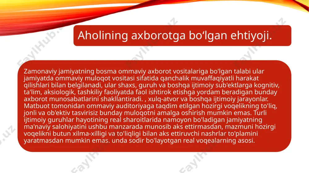 lotning turli xil ijtimoiy sub'ektlarning real hayot sharoitlariga muvofiq jamiyatda shakllanishi kerak bo'lgan xatti- harakatlari uchun javobgarlikdir. bugungi kunda bosma ommaviy axborot vositalarini o'rab turgan muhitda ro'y berayotgan global o'zgarishlar ularning xarakteriga sezilarli ta'sir ko'rsatmoqda. bu, birinchi navbatda, jamiyatning iqtisodiy, siyosiy, texnologik qatlamlaridagi o'zgarishlar bilan bog'liq. ommaviy axborot vositalari tizimining jamiyat hayotining barcha sohalari bilan o'zaro ta'sirining integral natijasi sifatida oshkoralikni belgilab, publitsistikani rivojlantirish bilan bog'liq bo'lgan zamonaviy bosma ommaviy axborot vositalarini hisobga olish kerak. ularni ochib berish mustaqillik yillarida matbuot faoliyati bilan bog‘liq jarayonlarni chuqur tahlil qilishni talab etadi. ular orasida ommaviy axborot makonining transformatsiyasi bor.tabiat va jamiyatdagi har bir evolyutsion jarayon insoniyat tarixining muhim qismi sifatida insoniyatni o‘zi haqidagi tarixiy haqiqatni oydinlashtirishga yaqinlashtiradi. shu ma’noda u yerning yaratilish tarixi, hayvonot olami va o‘simlik dunyosining o‘zaro bog‘liqligidan dunyoning yaratilishi bilan dunyoning yaratilishi bilan bog‘liq muhim yangilikni tadqiq qiladi. mediasavodxonlik va axborot madaniyatining hayotimizga chuqur kirib borishi tufayli axborot hajmi …
