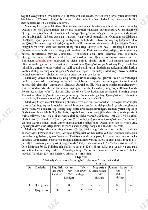 lashuviga nisbatan birmuncha noqulay hisoblanadi. markaziy osiyo subregioni iqtisodiy-geografik o‘rnining ijobiy tarafi uning tranzitligi, ya’ni yevropa va osiyo turli qismlarining quruqlik transporti tizimlarini bog‘lay olish imkoniyatlarida o‘z aksini topadi. bu holat tarixda buyuk ipak yo‘li hozirgi markaziy osiyo davlatlari hududidan o‘tganligida namoyon bo‘lgan. hozirgi davrda ham subregion mamlakatlarining iqtisodiy-geografik imkoniyatlari shu jihatdan yuqori baholanishi asosli. markaziy osiyoning geosiyosiy o‘rni o‘ziga xos bo‘lib, yevrosiyodagi asosiy geosiyosiy kuch markazlari - xitoy, rossiya, eronga tutashligi va ushbu bevosita qo‘shnilaridan tashqari, aqsh, yevropa ittifoqi, turkiya, saudiya arabistoni, hindiston, pokiston kabi geosiyosiy “o‘yinchi”larning tashqi manfaatlari kesishgan hududda joylashganligi bilan tavsiflanadi. shuningdek, harbiy mojarolar tugamayotgan afg‘oniston bilan chegaradoshligi hamda boshqa real va ehtimoliy harbiy-siyosiy ziddiyat zonalariga yaqin joylashganligi, markaziy osiyo geosiyosiy o‘rnining salbiy tomonlarini belgilaydi. markaziy osiyo mamlakatlarining umumiy maydoni 4 mln km2 ga, jami aholisi esa 2017-yil 1-yanvar holatiga 70,5 mln kishiga teng. subregion davlatlari hududi kattaligi va aholisi soni jihatidan bir-biridan ancha farq qiladi …