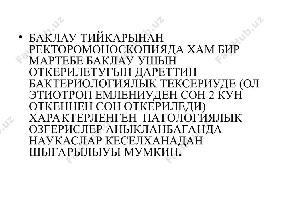 ссм, мсэбо хам жууапкер шолкемлер, кархана хам мекемелер басшылары тарепинен келисилип, хакимият тарепинен тастыйыкланады. комплекли ис режеси тийкарында хар жылы тез орынланыушы ис реже дузилип, сол тийкарында тураклы рауиште ис- илажлар алып барылады. бул илажларды шолкемлестириуде хам емлеуге асырыуда мсэбо лердин роли жуда улкен болыуы керек. холера хам баска да аса кауипли жукпалы кеселликлердин алдын алыу коргауды тамийинлеуде шолкемлестириуши ис- илажлар хам кадрларды таярлау ен ахмийетли маселелердин бири болып есапланады. бул бойынша хауа, автомобиль хам темир жоллары, шегаралардагы санитария кадагау пунктлери, шет елликлерди қабыл кылатугын меҳманханалар хызметкерлерин аса кауипли жукпалы кеселликлер бойынша арнаулы таярлыклардан откериу, бул кеселликлердин республикамыз территориясына шеттен кирип келиуи хам таркалыуынын алдын алыуда оз алдына ахмийетке ийе. буннан тыскары, барлык емлеу- профилактика мекемелери медицина хызметкерлерин хар жылы аса кауипли жукпалы кеселликлер бойынша хам теориялык, хам амелий тарептен таярлап барыуынын ахмийети жуда улкен. табиийки, аса кауипли жукпалы кеселликлерди оз уактында аныклау, тезлик пенен жууапкер шолкемлерге хабар бериу, кеселлик …