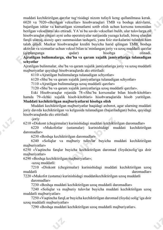 a aktivlar uchun korxonaning joriy qarzi 6010-hisobvaraqda, uzoq muddatli qarzi esa 7010-hisobvaraqda aks ettiriladi. 6010-«mol yetkazib beruvchilar va pudratchilarga tulanadigan schyotlar» hisobvarag‘i amalda kelib tushgan tmb, qabul qilib olingan ishlar va iste’molda bulgan xizmatlar qiymatiga mazkur boyliklar yoki tegishli harajatlarni hisobga olish hisobvaraqlari bilan korrespondensiyada kreditlanadi. masalan, yetkazib beruvchidan materiallar olinadi: d-t 1010 «xom ashyo va materiallar» k-t 6010 «mol yetkazib beruvchilar va pudratchilarga tulanadigan schyotlar». agar bunda materiallar uchun oldindan tulov tо‘langan bulsa, quyidagi kurinishda aks ettiriladi: d-t 4310 «tmb uchun yetkazib beruvchilar va pudratchilarga berilgan bunaklar» k-t 5110 «hisob-kitob varag‘i», materiallar olinganda esa (d-t 1010, k-t 6010) yetkazib beruvchiga bunaklar va kreditorlar qarzi hisobvaraqlari yopiladi: d-t 6010 «mol yetkazib beruvchilar va pudratchilarga tulanadigan schyotlar» k-t 4310 «tmb uchun yetkazib beruvchilar va pudratchilarga berilgan bunaklar». omborga kelib tushgan moddiy boyliklarning miqdori va sifati shartnoma shartlariga mos kelmaganda 6010-«mol yetkazib beruvchilar va pudratchilarga tulanadigan schyotlar» hisobvarag‘i 4860-«da’volar buyicha olinadigan hisobvaraqlar» …