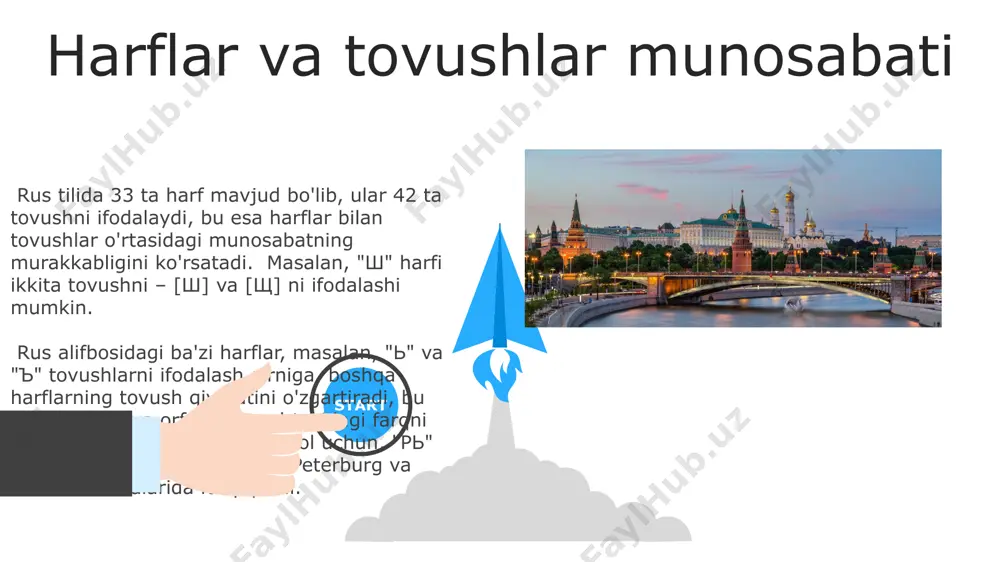 ba'zilari moskva grammatik maktabi tomonidan 19-asrda ta'riflangan. so'zlarning fonetik o'zgarishlari janubiy rossiya hududlarida 30 ga yaqin so'zda, urg'u o'zgarishi bilan bog'liq bo'lgan fonetik o'zgarishlar, aksentligacha kuzatilgan. 19-asr oxiri va 20-asr boshlarida sankt-peterburg shahrida so'zlarning fonetik o'zgarishlariga oid bir qancha tadqiqotlar olib borilib, yozma va og'zaki nutq o'rtasidagi farqlar aniqlangan. 06 05 04 orfografiya qoidalari: unli tovushlarni yozish 01 02 "ё" ва "е" ҳарфларининг ёзилиши жуда муҳим, чунки улар санкт-петербург каби шаҳарларнинг номини ёзишда ҳам учрайди ва уларнинг ёзилиши сўз бошида, бошқа унлидан кейин ва ундошдан кейин турлича бўлади. ўзбек тилидаги 10 та унлидан фарқли ўлароқ, рус тилида 6 та унли товуш мавжуд бўлиб, уларнинг ёзилишида 10 та ҳарф ишлатилади, бу эса орфографик қоидаларни мураккаблаштиради. orfografiya qoidalari: qo'shimchalarni yozish кўпгина ўзбекча сўзларнинг русча транскрипциясида 2 та ёки 3 та ҳарф билан ёзиладиган qo'shimchalar учрайди, масалан, “-stvo” ёки “-sk” қўшимчаларининг ёзилиши мураккаб бўлиши мумкин. москвада чоп этилган луғатларда рус тилидаги -ость, -ество, …