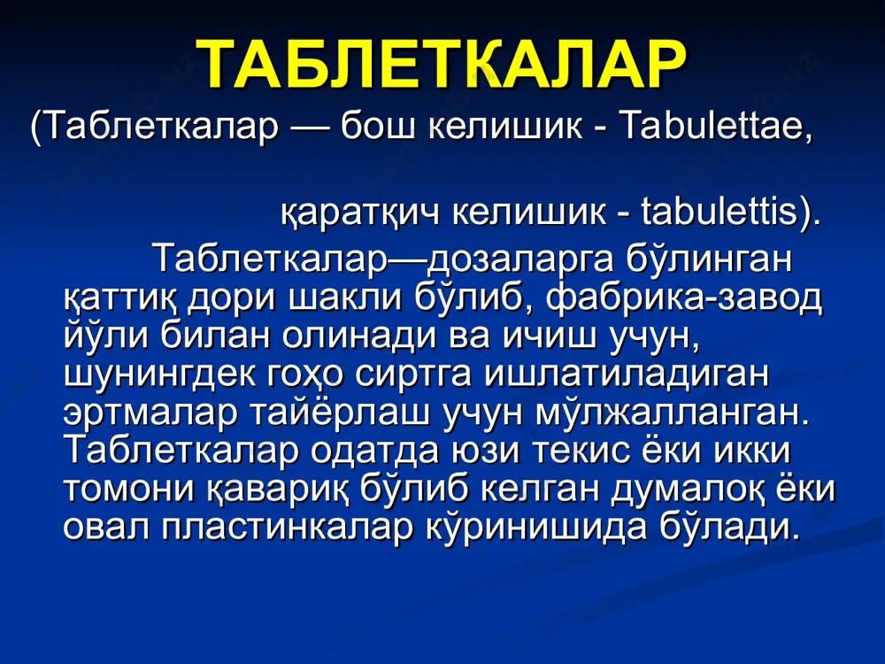 pissi) ёки қуруқ (sicci) лиги кўрсатилади, шундан кейин экстракт миқдори белгилаб қўйилади. экстрактлар эмульсиялар эмульсия суюқ дори шакли бўлиб, сувда эримайдигаи суюқлиқлар (масалан, суюқ мойлар) унда майда-майда зарралар кўринишида осиғлиқ, яъни муаллақ ҳолда туради. табиий мой эмульсиясига сутни мисол қилиб кўрсатиш мумкин. эмульсиялар ичиш ва сиртга ишлатиш учун қўлланилади. мой эмульсиялари суюқ мойлар: канакунжут мойи, бодом мойи, треска мойи ва бошқалардан тайёрланади. эхмульсия тайёрлаш вақтида мойни эмульсия ҳолига келтириш учун (уни жуда майда зарраларга бўлиш учун) махсус эмульгаторлар қўшилади. эмульсия рецепти унинг номидан бошланади (масалан, балиқ мойидан тайёрланадиган эмульсия кейин мойнинг миллилитрлар ҳисобидаги миқдори ва эмульсиянинг умумий миқдори кўрсатилади. борди-ю, мой миқдори бутун эмульсиянинг 1/10 ҳиссасини ташкил этадиган бўлса (стандарт нисбат), у вақтда уни кўрсатмасдан, эмульсиянинг умумий миқдорини белгилаб қўйиш билан чекланиш мумкин. эмульсиялар суспензиялар (суспензия — бош келишик, бирлик сонда suspensio қаратқич келишик, бирлик сонда suspensionis). суспензиялар — қаттиқ дори моддаларнинг суюқликдаги осилмаларидир. суспензиялар ичиш ва сиртга ишлатиш учун …