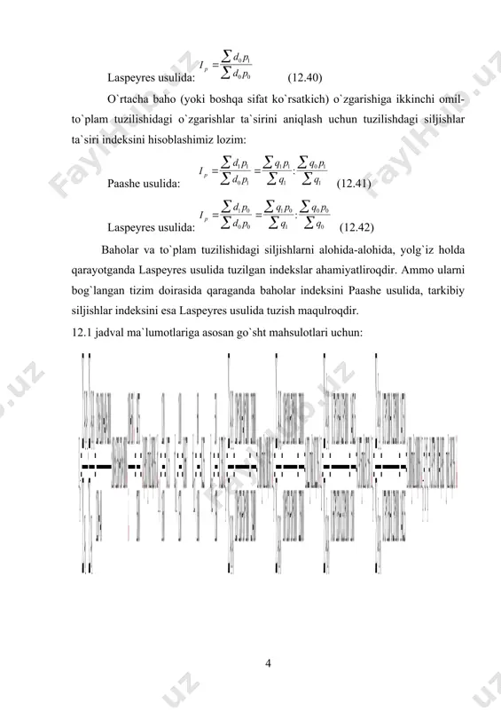 indeks tahlili multiplikativ shakldagi bog`lanishlarga asoslanadi. bu usul yordamida additiv shakldagi bog`lanishlarni tahlil qilish uchun dastlab ularni multiplikativ shaklga aylantirish zarur. endi umumiy foyda indeksi bilan foydaga ta`sir etuvchi omillar indekslarini tuzish tartibini ko`rib chiqamiz. ma`lumki, yalpi foyda ishlab chiqarilgan mahsulot hajmiga, baho darajasiga va tannarxga bog`liq. bu yerda f-yalpi foyda miqdori. f-mahsulot birligidan olinadigan o`rtacha foyda darajasi f/q q-ishlab chiqarilgan va realizatsiya qilingan mahsulot hajmi r-mahsulot birligining narxi s-mahsulot birligining tannarxi bu holda umumiy foyda miqdori indeksi (12.48) bu yerda d1 va d0 joriy va bazis davrlar narxida tannarx ulushi (umumiy tushumda ishlab chiqarish va davr xarajatlari yig`indisining salmog`i). bu (12.48) indeksni quyidagi omillar indeksiga ajratish mumkin: (12.49) bu indeks mahsulot hajmi o`zgarishi ta`siri ostida yalpi foyda o`zgarishini aniqlaydi. (12.50) bu indeks narxlar o`zgarishi ta`siri ostida yalpi foyda o`zgarishini o`lchaydi. va nihoyat, (12.51) bu indeks yalpi foyda o`zgarishiga tannarx o`zgarishining ta`siri ni belgilaydi. yuqorida keltirilgan indekslar bir tizim bunyod …