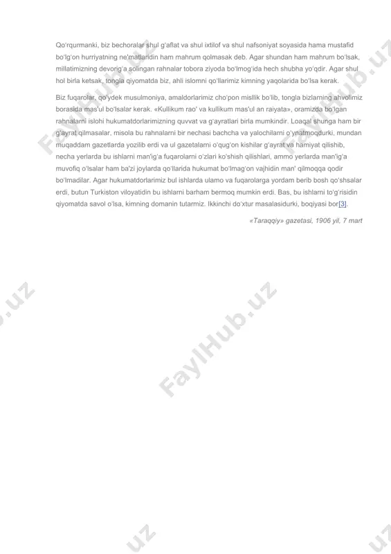 rvozaxonasi shikoyatxonag‘a mubaddal o‘lmish. vaholanki, shikoyatni ramlig‘ida shak va shubha yo‘qdir. imomlarimizning vazifalari qavmlarig‘a va'z va nasihat birla ahkom shariatni bildirub, g‘ayri-mashru' ishlardin qaytarmoq bo‘lg‘on holda o‘z vazifalarini ado qilmoqqa to‘y va ma'raka axtarmoqdin qo‘llari bo‘shamas. agar qavmlarini oldig‘a tushub to‘y va ma'rakag‘a yurmasalar o‘shal kuni imomatdin ma'zul bo‘lur emishlar. chunki avomunnosning e'tiqodida imomlik qavmning oldig‘a tushub to‘y va ma'raka axtarmoqdin iboratdur va a'yoni qavmg‘a xushomad qilib, girdin ekmakdan kinoyatdur. vaholanki, imomlar noibi rasulluloh sallollohu alayhi vasallamdurlar. olloh taoliy anbiyo alayhim-us-salomg‘a o‘z ahkomlarini bandalarig‘a yetkuzmakni va'z va nasihat birla odamlarni dinga va yaxshi amallarg‘a dalolat qilmakni amr qildi. ul janoblar har qaysilari ma'mur bo‘lg‘on vazifalarini ado qilmak uchun o‘z nafslarig‘a turluk-turluk jafolarni ravo ko‘rdilar. hargiz va va'z nasihatdin zaboni muboraklarida qusurlik ko‘rulmadi, xususan, hazrat rasuli akram sallallohi alayhi vasallamning dahani muboraklaridin to‘ti ruhlari parvoz qilg‘uncha «ummatim», «millatim» kalimalarini zaboni muboraklaridin qo‘ymadilar. qani bizlarda ul janoblarg‘a mutobaqat, qani ul janoblarg‘a muvofaqat. …