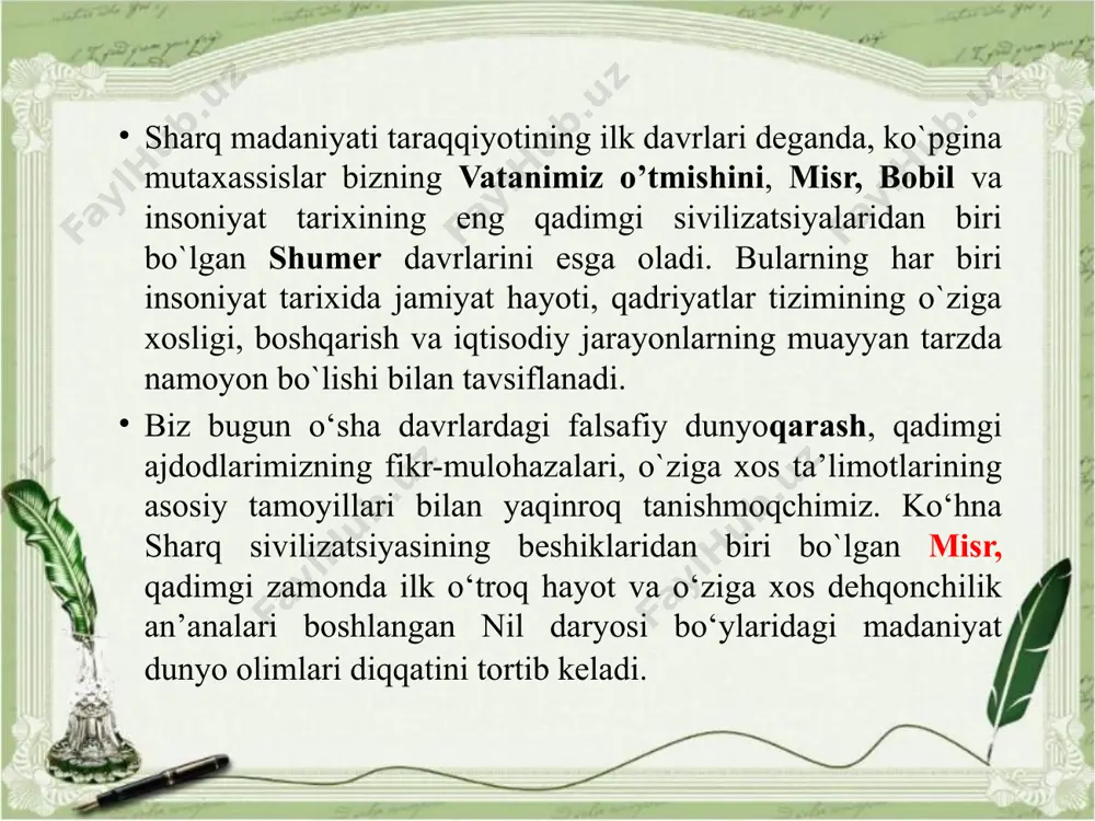 ni, ikkinchi yo`nalish esa, bu tasavvurlarning mifologiya bilan bog`liq bo`lganini ko`rsatadi. birinchi holda, asosan, tabiiy bilimlarga tayanilgan, kundalik hayotda duch kelinadigan voqea-hodisalar aniq dalillar asosida tahlil etilgan, o`rganilgan, ulardan tegishli xulosalar chiqarilgan. bu – o‘sha davr uchun tabiiy hol edi, ya’ni u – davrning inson ongida aks etishi, kundalik turmush hodisalarining oddiy bir tarzda ifodalanishi edi. aynan ana shu hol tabiiy bilimlar rivojiga, garchand sodda tarzda bo`lsa-da, aksariyat hodisalarning falsafiy asosda izohlanishiga sabab bo`lgan. ikkinchi holatda esa, hali tabiat kuchlarining qarshisida nihoyatda ojiz bo`lgan odamzod, albatta, tevarak atrofdagi voqea-hodisalarni mifologik izohlashi tabiiy bir hol edi. shu bilan birga, odamning mavjudlik xossalarini va olam qonuniyatlarini ilmiy tushunish ko’nikmasi hali shakllanib ulgurmagan o’sha qadim zamonlarda, afsona hamda rivoyatlarga asoslanib fikr yuritmaslikning imkoni ham yo`q edi. bu – o’sha davrlardan qolgan yozma manbalarda, xususan, «xo’jayinning o`z quli bilan hayotining mazmuni haqida suhbati», «arfist qo`shig`i», (qadimgi misrning o'rta podsholik davrida yaratilgan va keyingi asrlarda …
