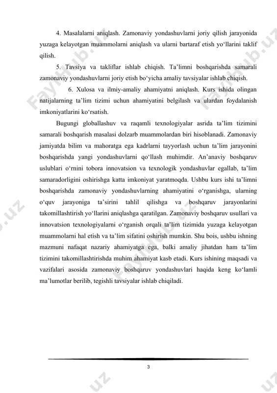i boshqarish tizimi ijtimoiy-iqtisodiy, pedagogik va boshqaruv nazariyalari asosida shakllanadi. uning nazariy asoslari ta’lim tizimini samarali boshqarish, sifatni ta’minlash va ta’lim resurslarini optimal boshqarishga qaratilgan tamoyillar, yondashuvlar va metodlarni o‘z ichiga oladi. ta’limni boshqarish tizimining asosiy nazariy asoslari quyidagilar: 1. tizimli yondashuv tizimli yondashuv boshqaruv jarayonini bir butun tizim sifatida ko‘rib chiqadi. ta’lim tizimida barcha elementlar – o‘qituvchi, o‘quvchi, o‘quv dasturlari, moddiy texnika bazasi va boshqaruv mexanizmlari – bir-biri bilan o‘zaro bog‘liq bo‘lib, ularning samarali ishlashi tizimning muvaffaqiyatiga ta’sir ko‘rsatadi. 2. boshqaruv nazariyalari ta’lim boshqaruvida quyidagi nazariyalar keng qo‘llaniladi: · fayolning boshqaruv nazariyasi: rejalashtirish, tashkillashtirish, boshqarish, muvofiqlashtirish va nazorat kabi boshqaruvning asosiy funksiyalari ta’lim boshqaruvida ham muhim o‘rin tutadi. · xodimlarni boshqarish nazariyasi: ta’lim tizimida inson omili muhim hisoblanadi. o‘qituvchilar va ma’murlar motivatsiyasi, malakasi va samaradorligi ta’lim sifatiga bevosita ta’sir qiladi. fayolning boshqaruv nazariyasi: anri fayol (1841–1925) boshqaruv nazariyasining asoschilaridan biri bo‘lib, u boshqaruvni tizimli va ilmiy asosda o‘rganish uchun …