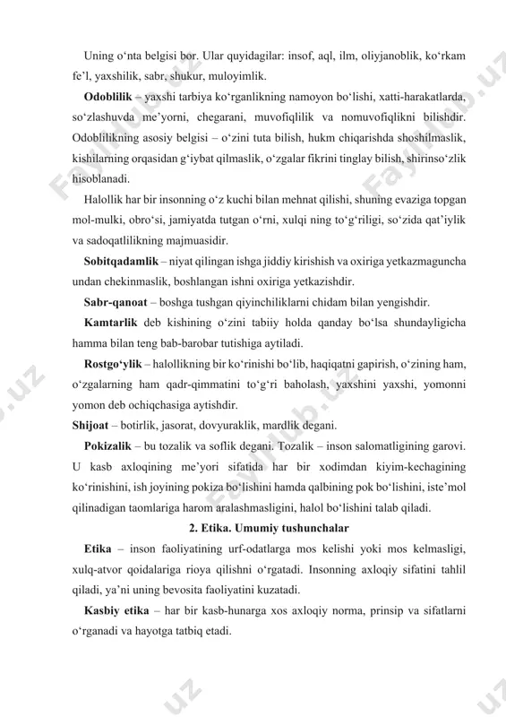 axloqiy norma, prinsip va sifatlarni o‘rganadi va hayotga tatbiq etadi. kasbiy etika qonun-qoidalari kabinetlarda emas, balki, ish jarayonida shakllanadi. kasbiy-axloqiy etiket normalarini ishdagi ijodkorlikdan ajratib bo‘lmaydi, ayniqsa pedagogik ish jarayonida. shuning uchun kasbiy omilkorlik, o‘z ishini yaxshi bilish, qaysi kasbdan qat’i nazar axloqiy normalarning boshlanishidir. xizmat ko‘rsatish xodimlarining kasb etikasi va etiketi umuminsoniy axloq qonunlari, prinsiplari va normalarini, estetik qadriyatlarini aholiga xizmat ko‘rsatish, muomala qilish hamda ularga axloqiy tarbiya berish, estetik madaniyatini shakllantirish yo‘llarini o‘rganadigan va o‘rgatadigan nazariy-falsafiy fandir. kasb etikasi (yoki kasbiy axloq) bu odamlarning kasb faoliyatidan kelib chiqadigan o‘zaro munosabatlarining axloqiy xarakterini ta’minlaydigan qonuniyatdir. bunday qonuniyatlarning kelib chiqishi va rivojlanishi inson axloqiy yo‘nalishlaridan birini aks ettiradi, chunki ular shaxs qadrini va shaxslararo munosabatlarda odamiylikning yuzaga kelishiga yordam beradi. axloqiy talablar umumiy bo‘lishiga qaramay, ba’zi bir kasbiy faoliyatlarni olib borishida alohida o‘zgacha yondashuv talab etiladi. xizmat ko‘rsatish sohasidagi xodimlarga, avvalambor, muomala madaniyati, mijozlarning ehtiyojini qondirishga qaratilgan diqqate’tibor alohida rol …