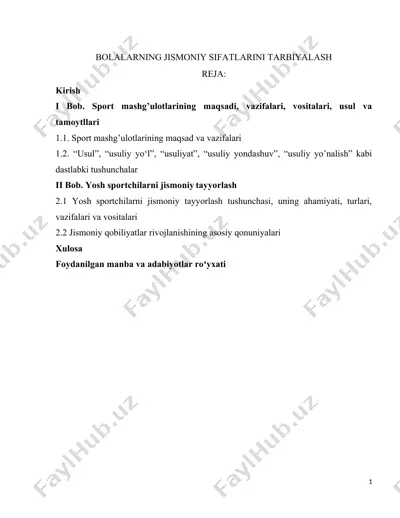 bolalarning jismoniy sifatlarini tarbiyalash — DOCX