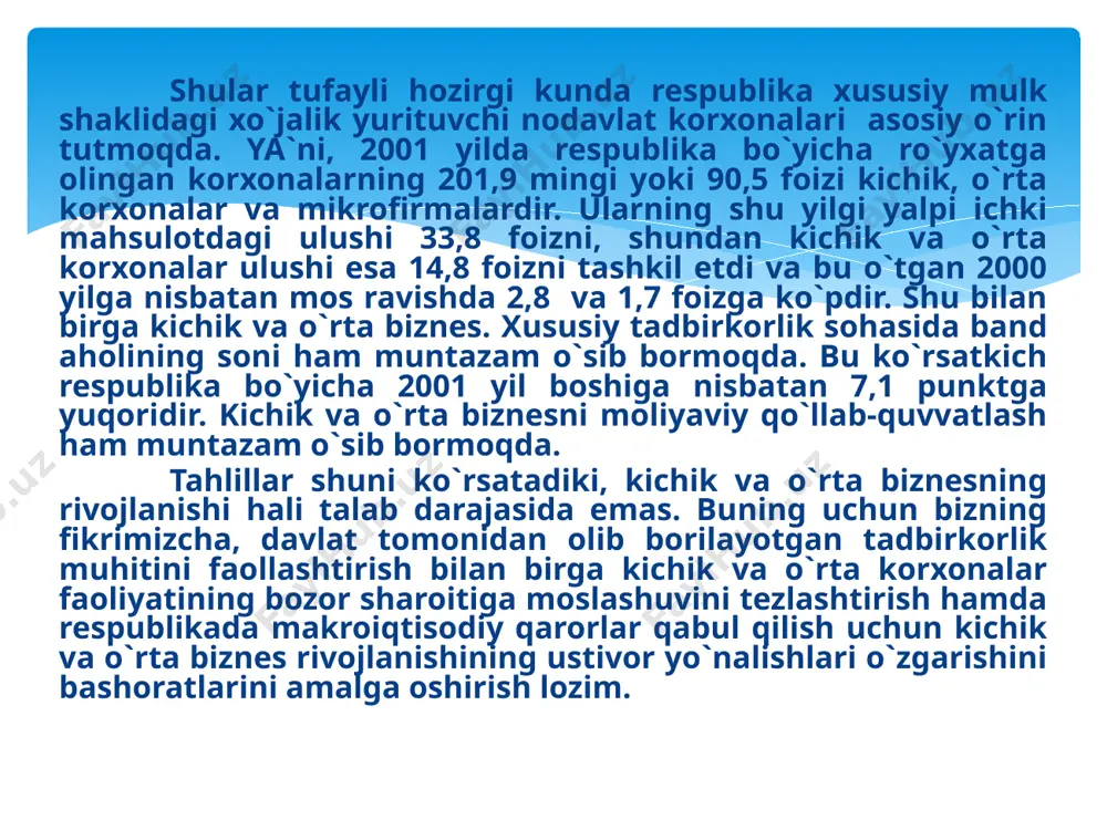 larni jalb etadilar. ushbu korxonalar o`zlarining maqsadlariga qarab uzoq va qisqa muddatli oraliqlarda faoliyat ko`rsatadilar. qisqa muddatli oraliqda korxona ishlab chiqarish quvvatini o`zgartira olmaydi, lekin undan foydalanishni intensivlashtirishi mumkin. uzoq muddatli oraliqda ishlab chiqarish quvvati ham o`zgaradi. albatta uzoq va qisqa muddatli oraliqlar, har xil mahsulotlar uchun turlicha bo`lishi mumkin. shu davrlarda korxonalarning asosiy maqsadi foydaning eng katta hajmiga erishishdan iboratdir. umumiy holda foyda yalpi daromaddan umumiy xarajatlarni ayirish orqali topiladi. bu erda - pi foyda, tr-umumiy daromad, tayanch so`zlar:- umumiy xarajat. shundan kelib chiqib kichik va o`rta biznes korxonalariga foyda, xarajatlar va optimal ishlab chiqarish miqdorini modellashtirish usuli taklif etilishi lozim. ishlab chiqarish- bu kerakli mahsulotlarni tayyorlash uchun ishchi kuchidan, uskuna va texnologiyadan, tabiiy resurslardan hamda materiallardan ma`lum miqdordagi kombinatsiyada foydalanish jarayonidir. ularni yiriklashgan uch guruhga bo`lish qabul qilingan: mehnat, kapital va materiallar. bunday omillar birgalikda olib qaraladigan bo`lsa, ular ishlab chiqarish funktsiyasi orqali ifodalanadi va ishlab chiqarish funktsiyasi …