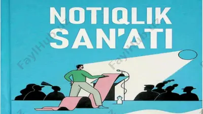 notiqlik san’ati asoslari — PDF