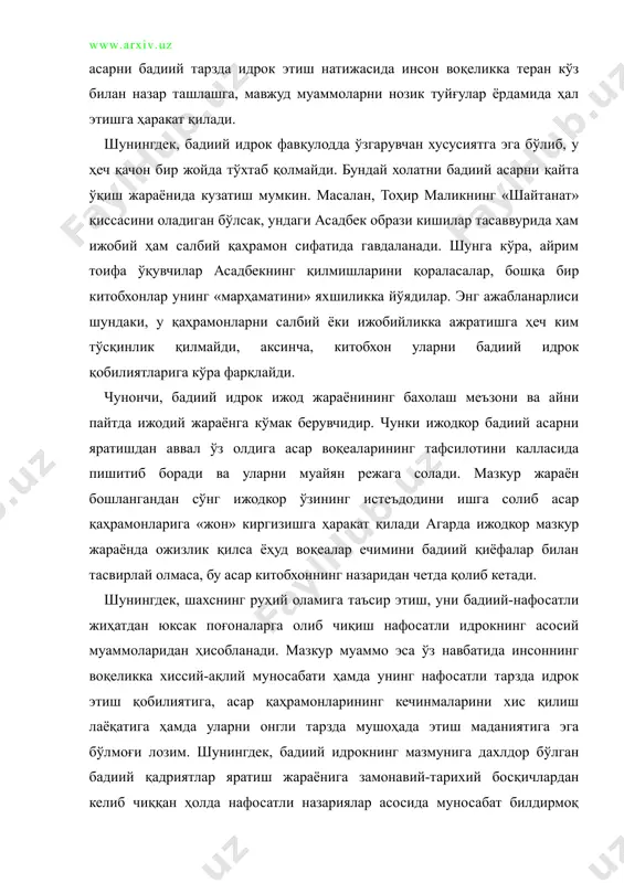 ли тарзда мушоҳада этиш маданиятига эга бўлмоғи лозим. шунингдек, бадиий идрокнинг мазмунига дахлдор бўлган бадиий қадриятлар яратиш жараёнига замонавий-тарихий босқичлардан келиб чиққан ҳолда нафосатли назариялар асосида муносабат билдирмоқ мақсадга мувофиқ саналади. негаки, бадиий асар миллат равнақи учун қандай ҳисса қўшади, у миллат бадиий тафаккурини ўстиришда қандай аҳамият касб этишини тўғри англамоқ учун ҳам нафосатли назарияларга мурожаат этиш ўринли бўлади. ваҳолангки, ана шу жиҳатларга кўра бадиий идрок инсоннинг ҳаётга нисбатан бўлган қизиқишини доимо кучайтириб боради ва ўзи ҳам шу асосда ривожланади. мазкур холатлар бадиий идрокнинг нафосатли идрокдан айри холда мавжуд бўлмаслигининг белгисидир. хўш, унда нафосатли идрок қандай ҳусусиятларга эга? нафосатли идрок ҳам бадиий идрок сингари назарий ва амалий аҳамият касб этадиган тушунчадир. негаки, нафосатли идрокни тадқиқ этмай туриб, бадиий ижод назариясини тўлақонли тарзда англаб етиш ҳамда санъатнинг ижтимоий табиатини очиб бериш мумкин эмас. зотан, «нафосатлиа»ни «санъат», «бадииёт»,»нафосат» тушунчаларини мазмунан бойитиб боради. инчунун, нафосатли идрок масаласи тўғридан-тўғри инсон нафосатли тарбиясига дахлдорлтгт боис …