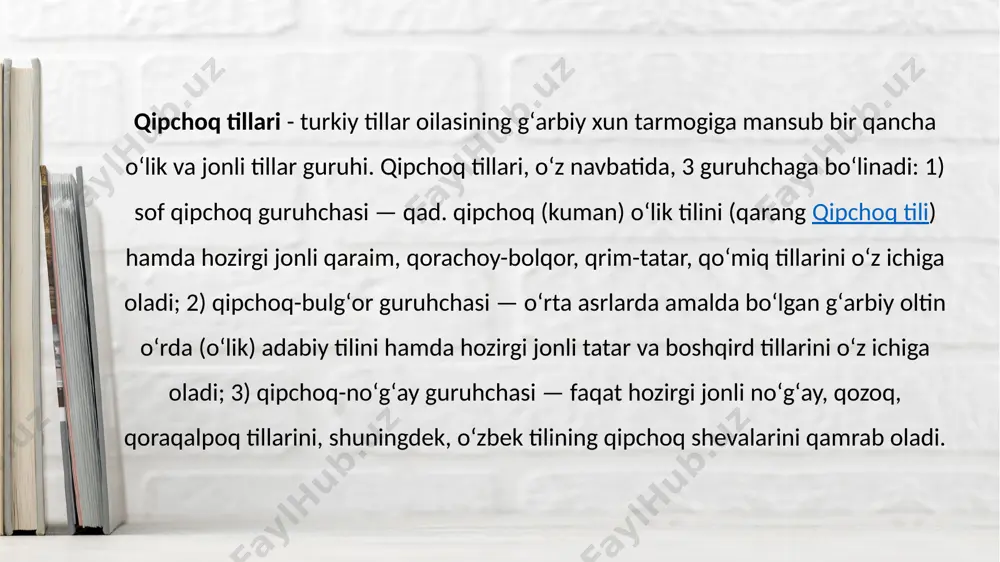 to’g’ri//tuvri, chug’irchiq//chuvirchiq, chug’ur-chug’ur//chuvur-chuvur va shu kabi holatlarda uchratishimiz mumkin. qipchoq lahjasi (shimoliy-g’arbiy guruh) – bunga samarqand, jizzax, surxondaryo, qoraqalpog’iston, shimoliy xorazm, toshovuz (turkmaniston) viloyati shevalari kiradi. belgilari: 1) «y» o’rnida «j» ishlatiladi: yo’l-jo’l, yo’q-jo’q; 2) «g’» o’rnida «v» ishlatiladi: tog’-tov, sog’-sov; 3) «k, q» tushumlari: quru(q), sovu(q); 4) eski o’zbek tilidagi singormonizm qonuniyati saqlangan: olgan (adabiy tilda) – alg’on (qipchoq lahjasi shevalari) kelgan-kelgun, 9 ta unli fonemaning mavjudligi. qipchoq tilli aholining asosiy qismi sobiq buxoro amirligi hududida istiqomat qiladi. surxondaryo viloyatining barcha tumanlarida qipchoq shevalari yoyilgan; ular termiz, denov, boysun, sariosiyo va uzundan boshqa barcha tumanlarda ko‘pchilikni tashkil etadi. qashqadaryo­ning ham barcha hududlarida qipchoq tilli aholini uchratish mumkin. hatto shahri­sabz, kitob, yakkabog‘ singari qarluq tilli tumanlarning chekka qishloqlarida ham qipchoq shevalari saqlanmoqda. samarqand viloyati ham qipchoq sheva­lari zonasiga kiradi. urgut, pastdarg‘om, tayloq, narpay, kattaqo‘rg‘on kabi tumanlarda qipchoq shevalari qar­luq shevalari bilan qo‘shnichilik qilsa, jomboy, bulung‘ur, payariq, ishtixon, qo‘shrabot, nurobod, paxtachi …