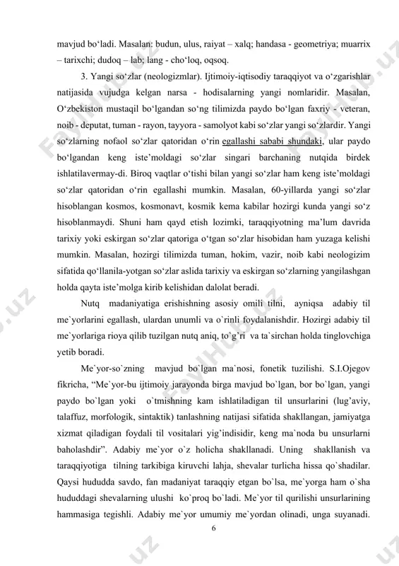 shdir. hozirgi adabiy til me`yorlariga rioya qilib tuzilgan nutq aniq, to`g’ri va ta`sirchan holda tinglovchiga yetib boradi. me`yor-so`zning mavjud bo`lgan ma`nosi, fonetik tuzilishi. s.i.ojegov fikricha, “me`yor-bu ijtimoiy jarayonda birga mavjud bo`lgan, bor bo`lgan, yangi paydo bo`lgan yoki o`tmishning kam ishlatiladigan til unsurlarini (lug’aviy, talaffuz, morfologik, sintaktik) tanlashning natijasi sifatida shakllangan, jamiyatga xizmat qiladigan foydali til vositalari yig’indisidir, keng ma`noda bu unsurlarni baholashdir”. adabiy me`yor o`z holicha shakllanadi. uning shakllanish va taraqqiyotiga tilning tarkibiga kiruvchi lahja, shevalar turlicha hissa qo`shadilar. qaysi hududda savdo, fan madaniyat taraqqiy etgan bo`lsa, me`yorga ham o`sha hududdagi shevalarning ulushi ko`proq bo`ladi. me`yor til qurilishi unsurlarining hammasiga tegishli. adabiy me`yor umumiy me`yordan olinadi, unga suyanadi. adabiy me`yor umumiy me`yorning xususiy ko`rinishi bo`lgani uchun undan hajm jihatidan kichikdir. og’zaki adabiy normaning rivojlanishiga xalq qiziqchilari, askiyachilari, ertakchi, latifachi, dostonchi, xalq shoir-baxshilari katta hissa qo`shadilar. nutq madaniyati adabiy me`yorlarni tadqiq etar ekan, u me`yordagi mustahkam va zaif o`rinlarni belgilaydi. adabiy …
