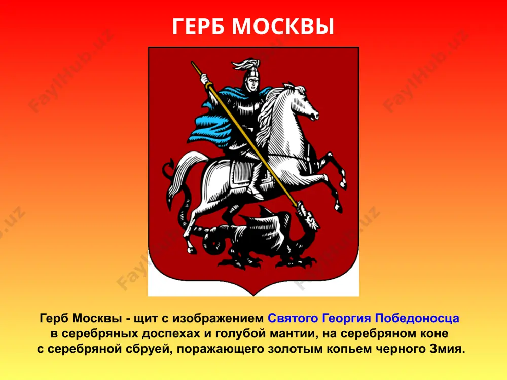 moskva - Page 5