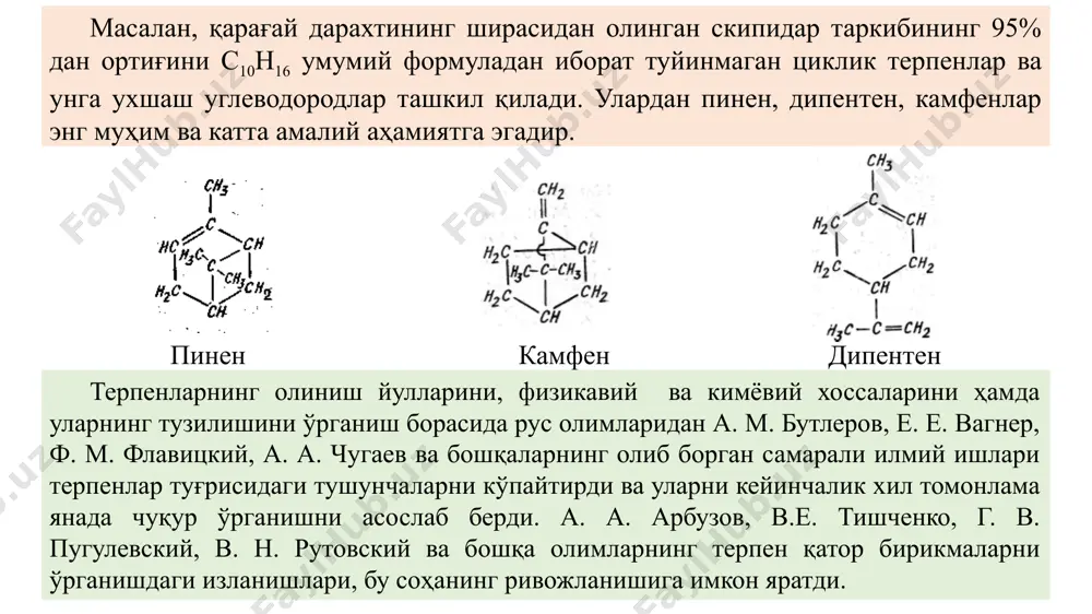 0с ҳароратгача совитиб ментол ажратиб олинади. бунда ментол киристалл ҳолида ажралади. ментол синтез ва ярим синтез йўли билан ҳам олинади.синтез йўли билан олинган ментол оптик нофаол ҳисобланади. табиий ментолда учта ассиметрик углерод атоми бўлганлиги учун унинг 8 та изомери мавжуд. тиббиёт эхтиёжлари учун асосан дф да келтирилган l- ментол, яъни чапга бурувчан изомери ишлатилади. ментолнинг изовалериан кислота ментол эфиридаги 25-30% ли эритмаси валидол номи билан дори сифатида ишлатилади. ментолга концентрланган сульфат кислота иштирокида ва 80°с ҳароратгача иситилган ҳолда изовалериан кислота таъсир эттириб, унинг эфири олинади. реакция натижасида ҳосил бўлган махсулотни сульфат кислотадан ажратиб олинади. уни аввал сув, кейин эса натрий гидроксид эритмаси ва қайтадан яна сув билан ювиб, сувсиз натрий сульфат устида қуритилади. шу усулда тозалаб олинган изовалериан кислотанинг ментил эфири билан ментол аралашмасини 1000с ҳарорат ва маълум босим остида ҳайдаб валидол олинади. унда 25-30% гача ментол бўлади. ментол ва валидоллар физикавий хоссалари ва константлари билан ўзаро бир-бирларидан бирмунча фарқланади. …