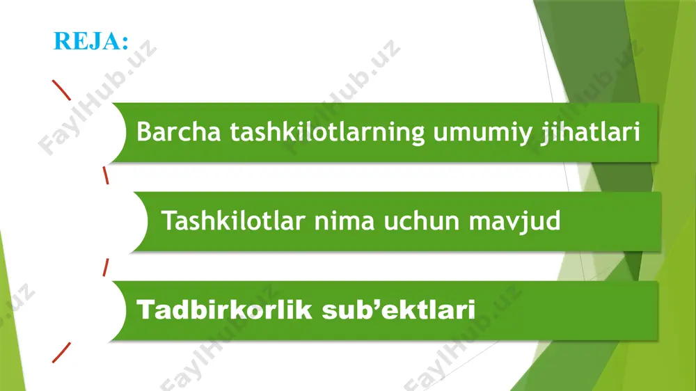 ish. ba'zi tashkilotlar egalarining o'zlari tomonidan nazorat qilinadi, asosiy tashkilotlarning ko'pchiligi egalarining nomidan ishlaydigan odamlar tomonidan nazorat qilinadi. ulardan ba'zilari davlat tomonidan homiylik qilinadigan nazorat qiluvchi organlar tomonidan bilvosita nazorat qilinadi. (c) faoliyat. tashkilotlar aslida faoliyat turi jihatdan juda farq qilishi mumkin. bu, masalan, ishlab chiqarish tashkilotlari yoki sog'liqni saqlash xizmati bo'lishi mumkin. (d) foyda yoki notijorat faoliyatga e'tibor qaratish. ba'zi korxonalar foyda olish uchun mavjud. boshqalar, armiya kabi, foyda olish uchun emas. (e) huquqiy maqom. tashkilotlar mas'uliyati cheklangan jamiyatlar yoki shirkatlar bo'lishi mumkin. (f) hajmi. biznes kichik oilaviy biznes yoki ko'p millatli korporatsiya bo'lishi mumkin. g) moliyalashtirish manbalari. korxonalar banklardan qarz olish yoki davlat mablag'lari yoki aktsiyalarni chiqarish yo'li bilan moliyalashtirishi mumkin. (h) texnologiya. kompaniyalar texnologiyadan foydalanishning turli darajalariga ega. misol uchun, kompyuter firmalari texnologiyadan keng foydalanadilar va burchak do'konlar esa juda kam. 2 xususiy va davlat sektorlari xususiy sektor. markaziy yoki mahalliy hukumat yoki davlat idoralariga tegishli bo'lmagan …