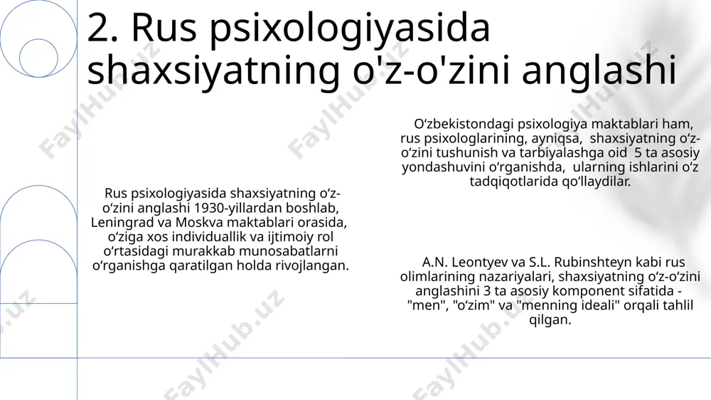 ektivizm va individualizm o'rtasidagi o'zaro ta'sirni o'rganishga 10 dan ortiq ilmiy loyihalarni amalga oshirishgan. 9. zamonaviy rus psixologiyasida shaxsiyat tadqiqotlari a.n. leontyevning faoliyat nazariyasi inson shaxsini uning ijtimoiy-madaniy muhitdagi faoliyati orqali, 3 ta asosiy darajada – faoliyat, harakat va operatsiyalar orqali tushuntiradi, bu moskva psixologiya maktabining asosiy tamoyillaridan biri hisoblanadi. faoliyat nazariyasi, shaxsning psixologik tuzilishi 3ta darajadan iborat ekanligini ta'kidlab, har bir daraja o'ziga xos motivatsiyaga ega ekanligini va bu 3 darajaning o'zaro bog'liqligi moskvadagi tajriba asosida isbotlanganligini ko'rsatadi. leontyevning nazariyasi bo'yicha, shaxsning rivojlanishi 1-7 yosh oralig'ida o'ziga xos xususiyatlarga ega bo'lib, bu davrda bola ijtimoiy munosabatlarni o'rganadi va ular orqali o'zining "men" tasavvurini shakllantiradi, bu jarayon sankt-peterburgdagi tadqiqotlar orqali tasdiqlangan. 10. a.n. leontyevning faoliyat nazariyasi l.s. vygotskiyning madaniy-tarixiy yondashuvi shaxsning rivojlanishini ijtimoiy-madaniy kontekst, ya'ni 1920-yillardagi rossiya sharoitlari va bolaning atrof-muhit bilan o'zaro ta'siri orqali tushuntiradi. vygotskiyning nazariyasi bo'yicha, "yaqin rivojlanish zonasida" (zpd) 4-5 yoshli bola kattalar yordami bilan yangi …