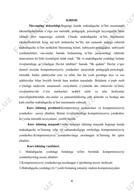 g o‘ziga xos morfologik va semantik xususiyatlari nuqtai nazaridan yondoshgan holda “kompetensiya” atama va tushunchalari lotinchadagi “competere” – “munosib”, “competo” “munosibman” yoki “erishaman” so‘zlariga yaqin ma’noda ishlatilsa maqsadga muvofiq bo‘ladi. lotin yozuviga asoslangan o‘zbek alifbosiga ko‘ra, “kompetensiya” so‘zini barcha ma’noviy hollarda qo‘llash ko‘plab chalkashliklarni oldini oladi degan fikrni aytmoqchimiz. bundan kelib chiqadiki, kompetensiya nuqtai nazaridan yondoshuv, mazkur jamoa yoki shaxs ana shunday kompetensiya egasi, nihoyat, pedagogik kasbiy kompetensiya egasi deb qo‘llash maqsadga muvofiq. shunday qilib, har qanday holatda ham, kompetensiya ma’lum bir shaxs yoki jamoaning jamiyatdagi o‘rnini belgilab beradi. uni ham qonuniy, ham axloqiy munosabatlari bilan mustahkamlaydi.jamiyatdagi biron-bir guruh, jamoa yoki shaxs ma’lum bir soha bo‘yicha yuksak malaka va bilimlarga ega bo‘lib o‘z sohasida kompetensiya egasi bo‘lib shakllanadi hamda ushbu vakolatini muntazam ravishda takomillashtirib boradi. bu masalaga jamiyatning manfaatlari yuzasidan yondoshiladi. shaxs esa o‘z kompetensiyasini takomillashtirib borish orqali, eng avvalo, o‘zining hayotiy manfaatlarini amalga oshiradi, shu bilan birga jamiyatning shaxsga …