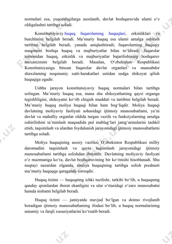 hidir. boshqaruv jarayonida turli xildagi huquq normalari ta’siri ostida bo‘ladigan va ma’muriy huquq predmeti doirasiga kirmaydigan munosabatlar tartibga solinadi. shu tariqa, o‘zbekiston respublikasi huquq tizimi turli tarmoqlarining o‘zaro munosabati vujudga keladi. ma’muriy huquq fani konstitutsiyaviy huquq va moliya huquqi fanlariga juda yaqin turadi. lekin shu bilan birga bu huquq tarmoqlari o‘zining tartibga solish predmeti (ijtimoiy munosabatlar doirasi) va o‘ziga xos xususiyatlariga qarab bir-biridan farqlanadi. konstitutsiyaviy huquq fani huquq tizimida alohida o‘rinni egallaydi. unda davlatning ijtimoiy tuzilishi va davlat siyosatining asoslari, davlat bilan shaxs o‘rtasidagi o‘zaro munosabatlar, milliydavlat va ma’muriy-hududiy tuzilish, davlat organlari tizimining asoslari, inson va fuqarolaming asosiy huquqlari, ekrinliklari va burchlari ifodalanadi: konstiutsiykviy' huquq fanining predmeti ma’muriy huquq fanining predmetidan kengdir. jumladan, konstitutsiyaviy huquq barcha davlat organlari uchun umumiy bo‘lgan tashkil etish va faoliyat ko‘rsatish prinsiplarini belgilab beradi. ma’muriy huquq normalari esa, yuqoridagilarga asoslanib, davlat boshqaruvida ulami o‘z oldigalashni tartibga soladi. konstitutsiyaviy huquq fuqarolaming huquqlari, erkinliklari va burchlarini belgilab …