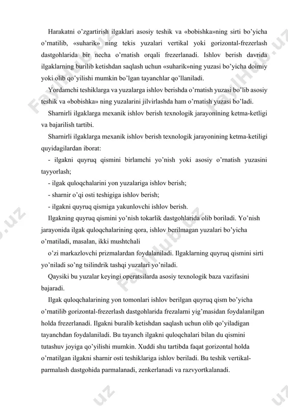 ngen asboblar yordamida nazorat qilinadi. detalning ishchi yuzalarini bazaviy yuzalarga nisbatan o’zaro joylashuvi nazorat moslamalari yordamida tekshiriladi (3.2.-rasm). bu moslamalar indikatorlar bilan jihozlanadi. tekshirish jarayonida harakatni o’zgartirish ilgagi barmoqqa o’rnatiladi va burilib ketishdan saqlash uchun «bobishka» dagi rezpbali teshikdan foydalaniladi. o’lchash asbobining sharli cheti tekshirilayotgan «suharik» ning ishchi yuzasi bilan to’qnashtiriladi. o’lchash birikmasining aylantirish natijasida o’lchash asbobining shari nazorat qilinayotgan ishchi yuza bo’yicha sirpanadi natijada indikator yuzaning bazaviy teshikka nisbatan perpendikulyarligini ko’rsatadi. adabiyotlar ro’yxati. 1. texnologiya mashinostroeniya: v 2 t. t.1. osnovq texnologii mashinostroeniya: uchebnik dlya vuzov / v.m. burtsev i dr.; pod red. a.m. dalg’skogo-m.: izd-vo mgtu im. n.e. baumana 1998-564 s. 2. texnologiya mashinostroeniya: v 2 t. t.2. proizvodstvo mashin: uchebnik dlya vuzov / v.m. burtsev i dr.; pod red. g.n. melg’nikova -m.: izd-vo mgtu im. n.e. baumana 1998-640 s. 3. yegorov m.e., dementpev v.i., dmitriev v.a. texnologiya mashinostroeniya. m.: vqsshaya shkola, 1976-534 s. 4. karataev s.a. texnologiya …
