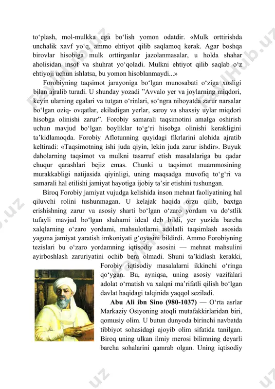 ish yomon odat emasligini, qashshoqlikda (mulksiz) yashagandan ko‘ra badavlat yashamoq afzaldir, degan fikrni ilgari suradi. faqat boshqalar uchun zarar keltiradigan boylik to‘plash, mol-mulkka ega bo‘lish yomon odatdir. «mulk orttirishda unchalik xavf yo‘q, ammo ehtiyot qilib saqlamoq kerak. agar boshqa birovlar hisobiga mulk orttirganlar jazolanmasalar, u holda shahar aholisidan insof va shuhrat yo‘qoladi. mulkni ehtiyot qilib saqlab o‘z ehtiyoji uchun ishlatsa, bu yomon hisoblanmaydi...» forobiyning taqsimot jarayoniga bo‘lgan munosabati o‘ziga xosligi bilan ajralib turadi. u shunday yozadi ”avvalo yer va joylarning miqdori, keyin ularning egalari va tutgan o‘rinlari, so‘ngra nihoyatda zarur narsalar bo‘lgan oziq- ovqatlar, ekiladigan yerlar, saroy va shaxsiy uylar miqdori hisobga olinishi zarur”. forobiy samarali taqsimotini amalga oshirish uchun mavjud bo‘lgan boyliklar to‘g‘ri hisobga olinishi kerakligini ta’kidlamoqda. forobiy aflotunning quyidagi fikrlarini alohida ajratib keltiradi: «taqsimotning ishi juda qiyin, lekin juda zarur ishdir». buyuk daholarning taqsimot va mulkni tasarruf etish masalalariga bu qadar chuqur qarashlari bejiz emas. chunki u taqsimot …