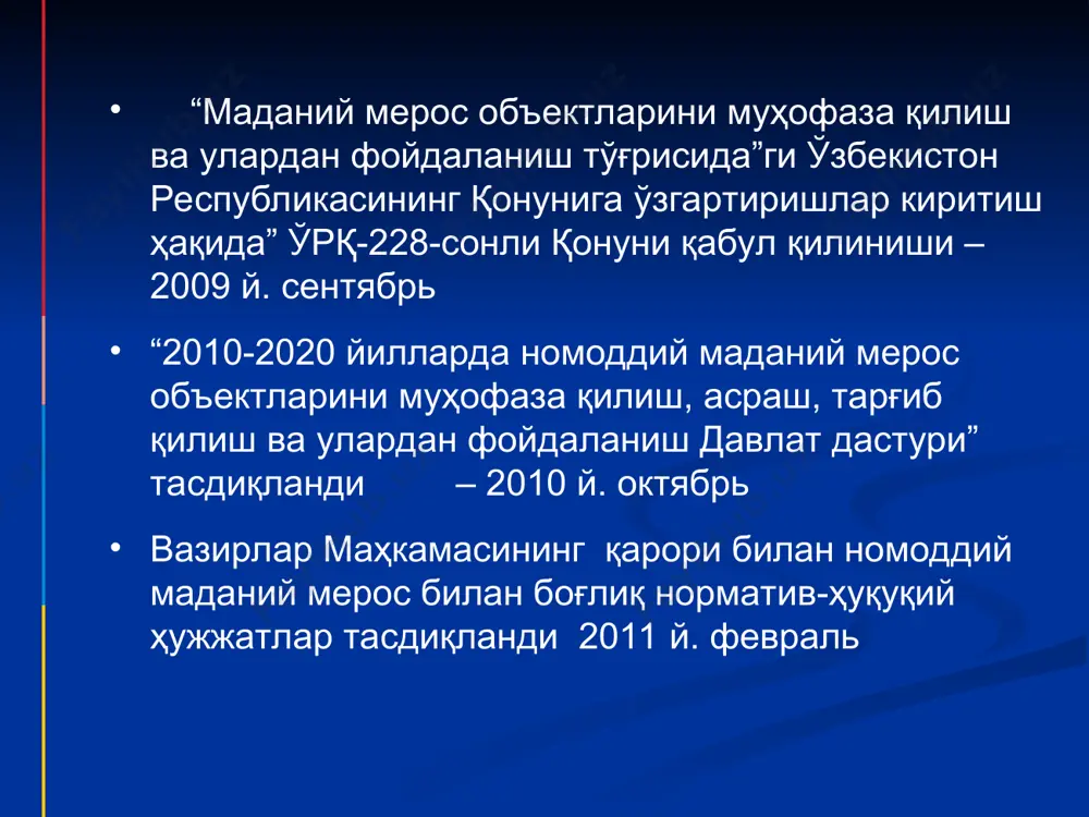 nomoddii madiy meros va uning ta'lim tizimi - Page 4