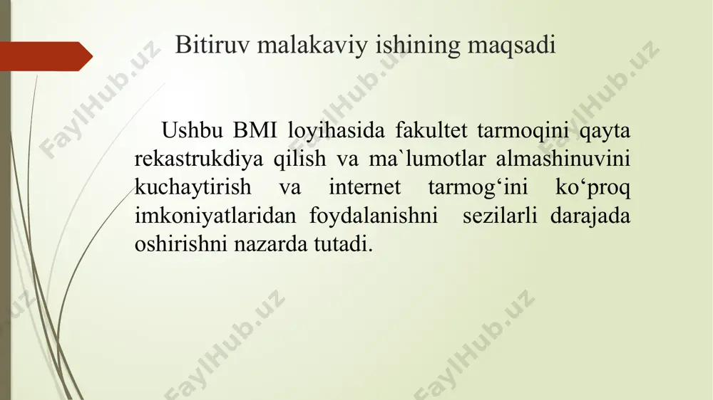 b qavat switchidan poe kelishi va hub qurilmasi poeni qo’llab quvvatlamasligidadir.bu tarmoq ham rasmdagi tarmoqdan farq qilmaydi faqatgina bunda ip telefonning borligida.bu telefon orqali dekanatlar, kafedra mudirlari, va rektorat o’zaro ichki aloqa qilishi mumkin. rasmda dekanat xodimlari tarmog’i haqida ish olib borilgan.yuqoridagi tarmqolardan farqli ravishda ular vlanni qo’llab quvquvvatlovchi cisco switchidan foylanilgan va u bir vaqtning o’zida telefonlar uchun poe bera oladi va ular ham hamma bilan aloqa qilish imkoniga ega. rektorat va qolgan dekanatlarning arxitekturasi ko’rsatilgan. ularda kata tezlik bo’lishi uchun uplink portlari 1gb/s qilingan barcha kafedralarning tarmoqg`ini birlashtirish uchun bizga eng asosiy ishlarni bajaruvchi qurilmalar tasvirlangan. iptelefon tasviri bo’lib u 111 nomeri bilan registratsiyadan o’tgan. agarda biz kimgadir tel qilmoqchi bo’lsak, nomer tersak kifoya, qo’ng’iroq jiringlaydi. qo’ng’iroq bo’layotgan telefon xolati modernizatsiya-dan keyingi tatu tarmog’i o'zaro aloqa -> studentlar o'zaro aloqa qiladi (lekin qolgan tarmoqlarga aralasholmaydi) dekanatlar, kafedra, rektorat esa doimiy o'zaro aloqada bo'ladi masshtablashtirish imkoni istalgan nutqadan qurilmalarni …