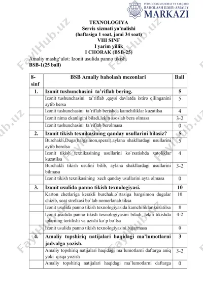 servis xizmati yo’nalishi — DOCX
