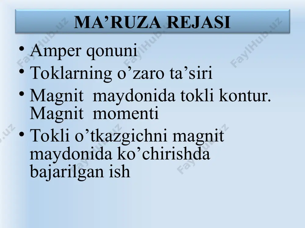 lik. o’zbekiston. 2008. 252 б. 4. sultonov v.a. “fizika kursi”. darslik. fan va texnologiya. 2007. 297 б. 5. ахмаджонов о.а. “физика курси”. дарcлик. 1-3қ. тошкент. ўқитувчи. 1988-1989. 254 б, 206, 270. 6. qodirov o va boshqalar. “fizika kusri”. o’quv qo’llanma. fan va texnologiya. 2005.231 б. 7. karimov z., baxromov x. umumiy fizika kusridan masalalar to’plami. o’quv qo’llanma. timi. 2008. 166 б. 8. toshxonova j.a va boshqalar. fizikadan praktikum. o’quv qo’llanma. o’zbekiston faylasuflar milliy jamiyati. 2006. 267б, 269б. 9. b.a.mirsalixov, m.yu. mansurova. mexanika, molekulyar fizika va elekrodinamika. amaliy mashg’ulotlarni bajarishga doir uslubiy qo’llanma. ttymi. 2015. 90 б. foydalanilgan adabiyotlar fizika.uz – talabalar va fizika o`qituvchilari uchun sayt; yenka.com; http://www.quantumatomica.co.uk/download. html http://school-collection.edu.ru http://phet.colorado.edu./ http://www.falstad.com/mathphysics.html http:// tashiit.com ta’lim saytlari va internet resurslari unknown-0.unknown unknown-1.unknown unknown-2.unknown unknown-3.unknown unknown-4.unknown unknown-5.unknown unknown-6.unknown unknown-7.unknown unknown-8.unknown unknown-9.unknown unknown-10.unknown unknown-11.unknown unknown-12.unknown unknown-13.unknown unknown-14.unknown unknown-15.unknown unknown-16.unknown unknown-17.unknown unknown-18.unknown unknown-19.unknown 0 1212 δδ 2 iiliil fk dd m p == 7 …