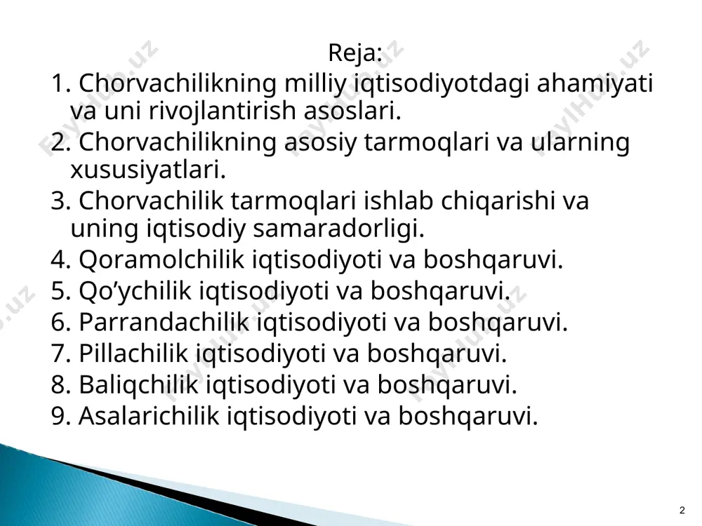 si. www.press-service.uz. 16.01.2016. nazimov s., eshonxo’jayev d. qishloq xo’jaligida menejment. namangan, nammpi, 2001. internet saytlari www.samqxi.uz – samarqand qishloq xo’jalik instituti veb-sahifasi www.lex.uz – o’zbekiston respublikasi qonun hujjatlari ma’lumotlari milliy bazasi. www.uzreport.com – axborot agentligi. www.agro.uz – o’zbekiston respublikasi qishloq va suv xo’jaligi vazirligi. * barcha turdagi ozuqa resurslarini insonlar iste’moli uchun qariyb tayyor va sanoat uchun natural xom-ashyo mahsulotlarni ishlab chiqaradi. natijada asosan o’simlik va boshqa ozuqa resurslari nobud bo’lmasligiga bevosita sharoit yaratadi, xalq xo’jaligi tarmoqlari shu jumladan, qishloq xo’jaligining sotsial iqtisodiy samaradorligini oshiradi. * aholi iste’moli uchun sut, go’sht, yog’, tuxum va boshqa mahsulotlar olinadi. ilmiy asoslangan me’yor bo’yicha jon boshiga iste’mol qilinadigan barcha mahsulotlar oqsilning 60 %, ularning kaloriyaga aylantirilgani esa 30 % ni tashkil etishi zarur. * (go’ng va boshqalar) o’simlikchilik tarmoqlarida organik o’g’it shaklida va boshqa mahsulotlar uchun ishlatiladi, yerning unumdorligini binobarin ekinlar hosildorligini oshiradi. demak, o’simlikchilik va chorvachilik tarmog’ining o’ziga xos xususiyatlarini hisobga olib, …