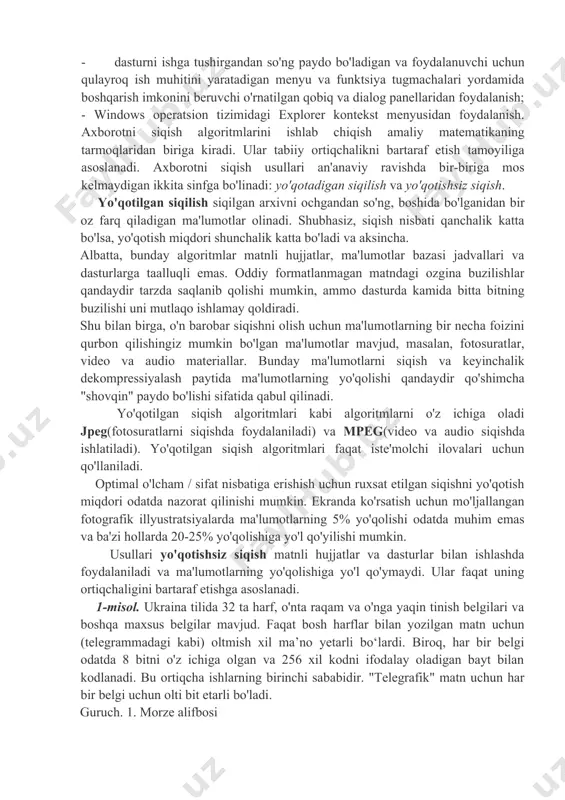 i bo'yicha farqlanadi, ammo ularning eng yaxshilari taxminan bir xil xususiyatlarga ega. eng mashhur dasturlar: zip (va uning modifikatsiyasi winzip), winrar, arj (va uning navlari), g-zip, 7-zip. arxivlash dasturlari sizga bunday arxivlarni yaratish, ulardan hech qanday dastur kerak bo'lmagan fayllarni chiqarib olish imkonini beradi, chunki arxiv fayllarining o'zida paketni ochish dasturi bo'lishi mumkin. ushbu arxiv fayllari o'z-o'zidan ochiladigan fayllar deb ataladi. o'z-o'zidan ochiladigan arxiv fayli - bu yuklanadigan, bajariladigan modul bo'lib, arxivator dasturidan foydalanmasdan undagi fayllarni o'z-o'zidan chiqarishga qodir. o'z-o'zidan ochiladigan arxiv nomini sfx arxivi(o'z-o'zidan chiqarish) oldi. ushbu turdagi arxivlar odatda exe fayl formatida yaratiladi. ko'pgina arxivlash dasturlari fayllarni diskka tushirish yo'li bilan ochadi, ammo ular ham bor, ular to'plangan bajariladigan modul (dastur) yaratish uchun mo'ljallangan. bunday qadoqlash natijasida bir xil nomli va kengaytmali dastur fayli yaratiladi, u ramga yuklanganda o'z-o'zidan chiqariladi va darhol ishga tushadi. shu bilan birga, dastur faylini paketdan chiqarilgan formatga teskari aylantirish ham mumkin. bu arxivlarga …