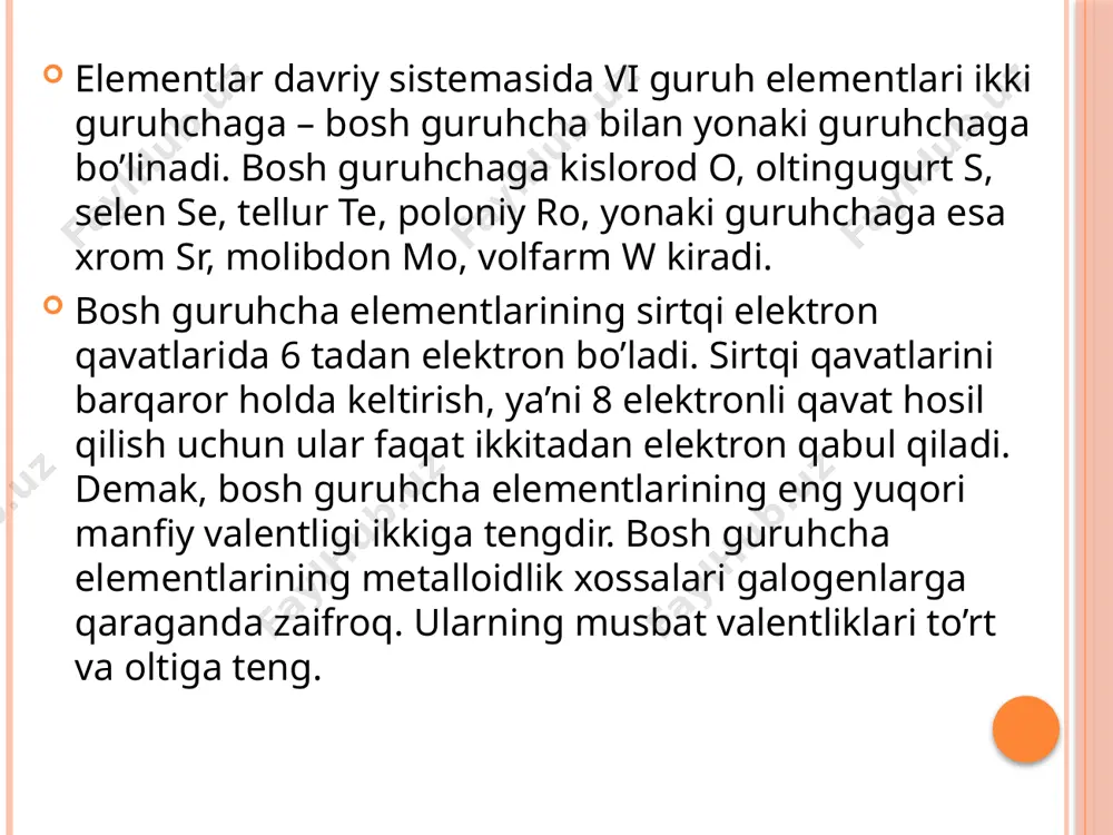 bo’ladi. tellur – 56127te olinishi. tarkibida tellur to’tgan rudalarni qayta ishlash yo’li bilan tullurning suvda kislotalarda yoki ishqorlarda yaxshi eriydigan birikmalari (masalan teo2) hosil qilinadi. agar olingan eritmaga so2 yuborilsa tellur erkin holatga o’tadi. xossalari. tellur odatdagi sharoitda ikki allotropik shaklda bo’ladi. bularlan biri kumushsimon oqkristal tellur-α-tellur, ikkinchisi esa to’q kulrang kukun holatidagi β-tellur shaklidir. shuni aytish kerakki, kukun holatiga tellur amorf modda bo’lmay, u ham xuddi kristall tellur kabi geksagenal tuzilishiga ega. zaharli сульфат кислота ишлаб чиқариш усуллари. хоссалари. кимёвий тоза сульфат кислота (моногидрат) оғир, мойсимон, рангсиз, ҳидсиз, суюқлик бўлиб 96% ли (масса бўйича) зичлиги 1,84 г/см3, 104,60с да қотади – музлайди ва 338,80с да қайнайди. сув билан чексиз миқдорда аралашади, бунда кўп иссиқлик ажралиб чиқади. сувда эриганда 3 хил гидратлар ҳосил қилади. ( ) ҳам сульфат кислотанинг моногидратида n молекула эриб, эритма-олеум ҳосил қилади. олеум ҳавода тутайди, чунки ундан десорбцияланиб туради. концентрланган сульфат кислота кучли оксидловчи ҳамдир. унинг …