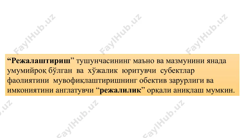 чиқариш ва сотиш таннархини режалаштириш; – пул оқимларини режалаштириш; – бутун хўжалик юритувчи субект доирасида фойдани режалаштириш (башоратлаш); – инвестицияларнинг даромадлилигини режалаштириш. молиявий тизим алоҳида бўғинларининг нисбий мустақиллиги қуйидагиларни ўзида акс эттирувчи молиявий режаларнинг ишлаб чиқилиши зарурлигини белгилаб беради: – пул жамғарма (фонд)ларини шакллантириш ва улардан фойдаланиш шакллари ва усулларининг ўзига хослиги; – молиявий ресурсларни тармоқлар ва ҳудудлар бўйича қайта тақсимлаш. бюджетдан ташқари давлат махсус фондларининг ҳаракати, мос равишда, пенсия фонди, ижтимоий суғурта фонди, мажбурий тиббиёт суғуртаси фонди, йўл фонди, аҳоли бандлиги давлат фонди кабиларнинг молиявий режаларида (сметаларида), уларнинг даромадлари ва харажатларида акс эттирилади. уларнинг даромадлар қисмида юридик ва жисмоний шахсларнинг мажбурий ва ихтиёрий бадаллари ифодаланади. суғурта бадалларининг миқдори меҳнат ҳақига нисбатан фоизларда ўрнатилади. махсус фондларга қисман бюджет маблағлари тушиши, маблағлар этишмаганда махсус фондлар бир-бирларидан қарзга маблағлар олиши мумкин. суғурта фонди бутун жамият, алоҳида минтақалар, ҳудудлар ва фуқаролар масштабидаги йўқотмаларни тиклаш учун керак бўлади. бу молиявий режалар (ҳужжатлар) молия вазирлиги …